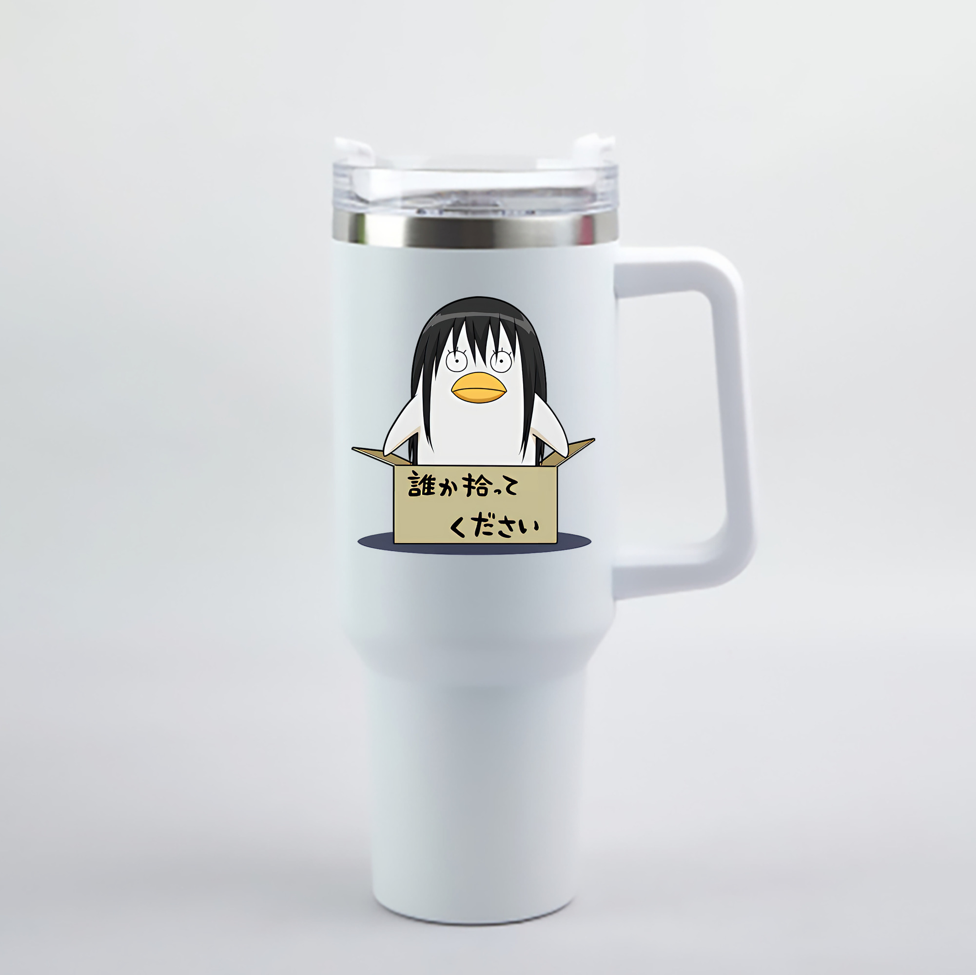 （画像用） ぎんたま 坂田銀時（さかたぎんとき） 神楽 志村新八（しむら しんぱち） GINTAMA Sakata Gintoki Kagura Shimura Shinpachi 1200mL車用タンブラー - クリスタルステッカー（プラスチックストロー付き）