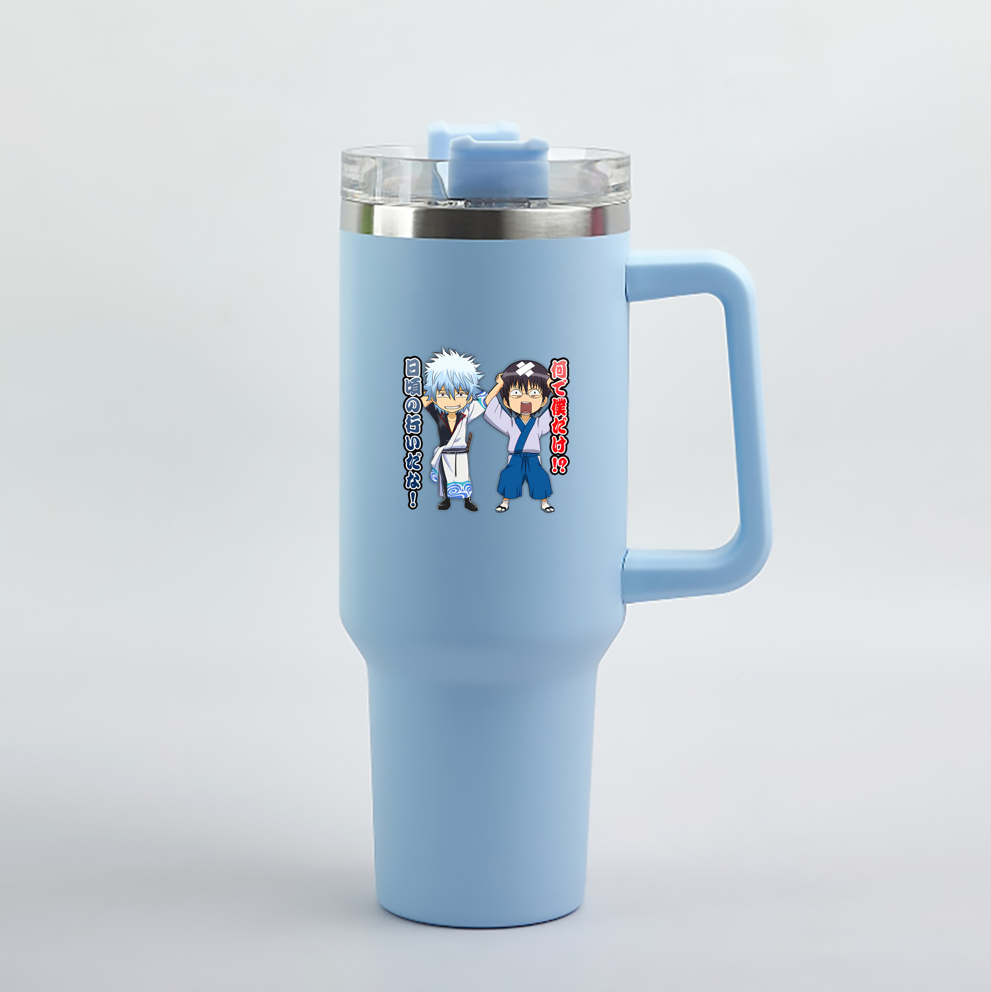 （画像用） ぎんたま 坂田銀時（さかたぎんとき） 神楽 志村新八（しむら しんぱち） GINTAMA Sakata Gintoki Kagura Shimura Shinpachi 1200mL車用タンブラー（カラープリント）