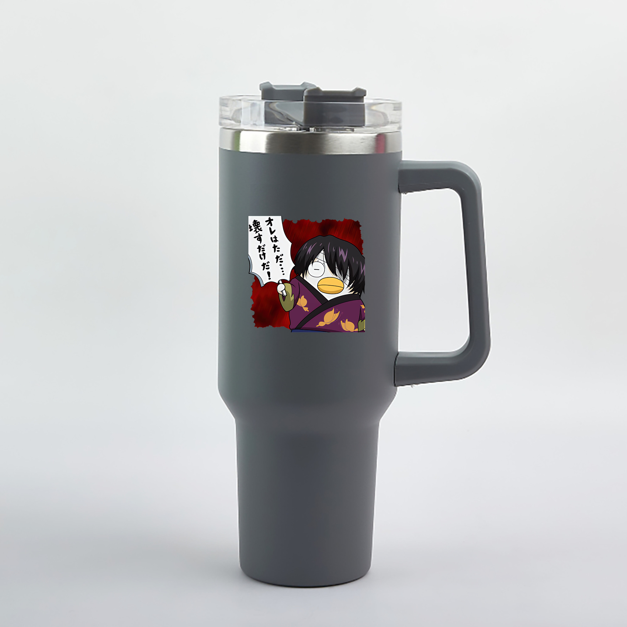 （画像用） ぎんたま 坂田銀時（さかたぎんとき） 神楽 志村新八（しむら しんぱち） GINTAMA Sakata Gintoki Kagura Shimura Shinpachi 1200mL車用タンブラー（カラープリント）