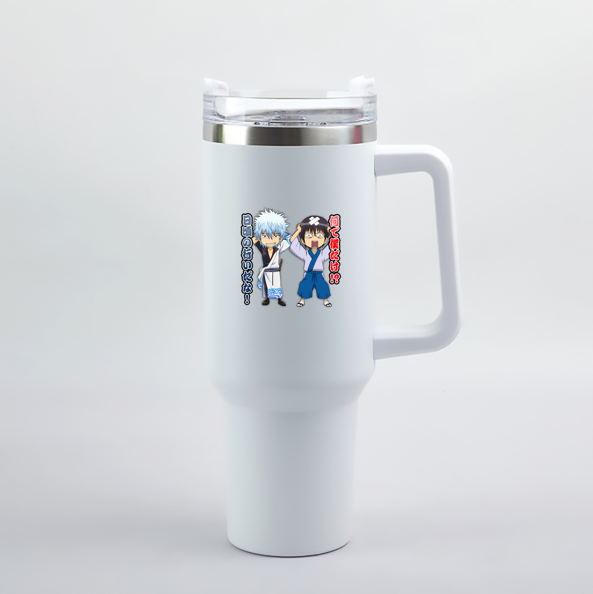 （画像用） ぎんたま 坂田銀時（さかたぎんとき） 神楽 志村新八（しむら しんぱち） GINTAMA Sakata Gintoki Kagura Shimura Shinpachi 1200mL車用タンブラー（カラープリント）