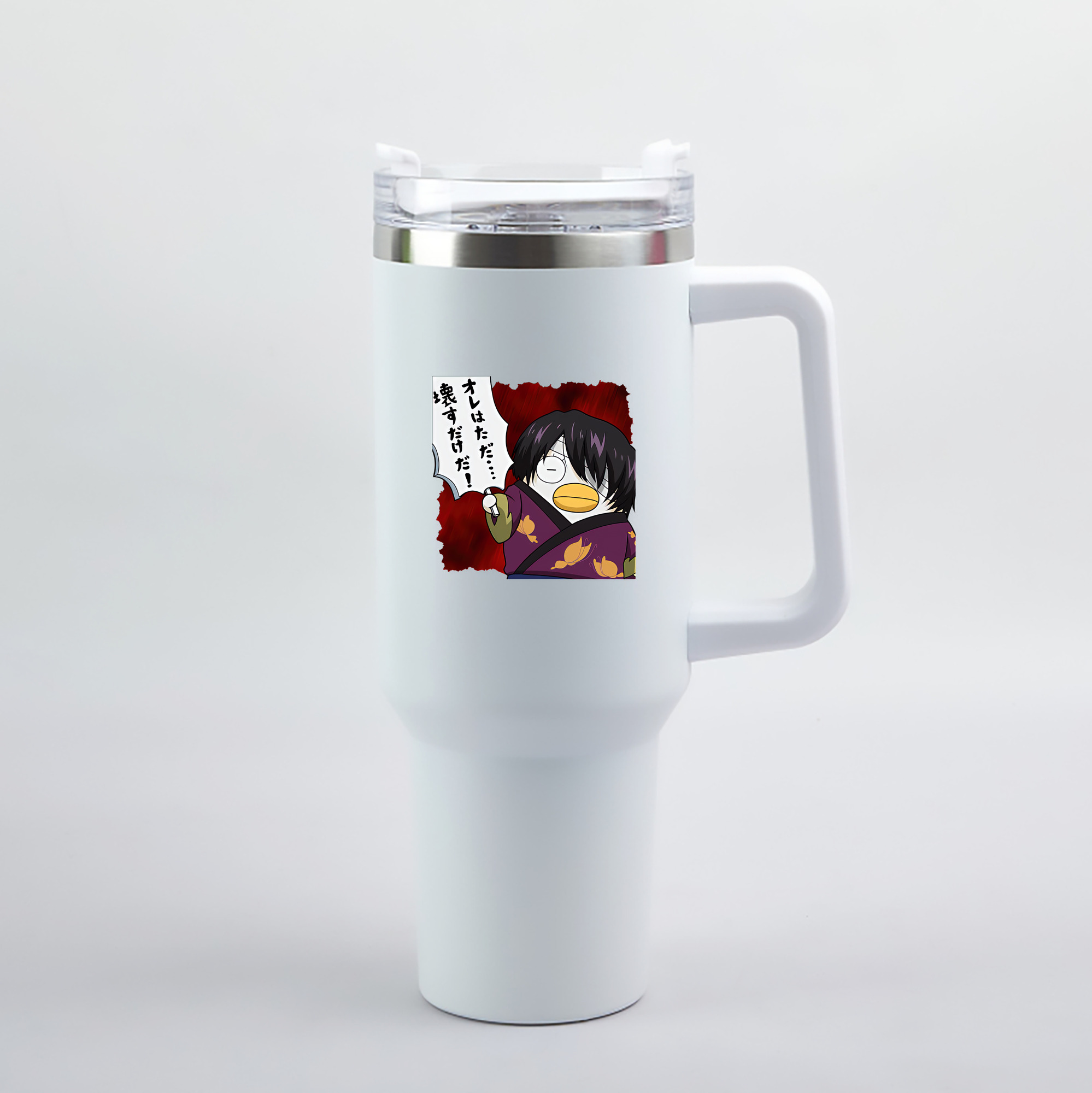 （画像用） ぎんたま 坂田銀時（さかたぎんとき） 神楽 志村新八（しむら しんぱち） GINTAMA Sakata Gintoki Kagura Shimura Shinpachi 1200mL車用タンブラー（カラープリント）