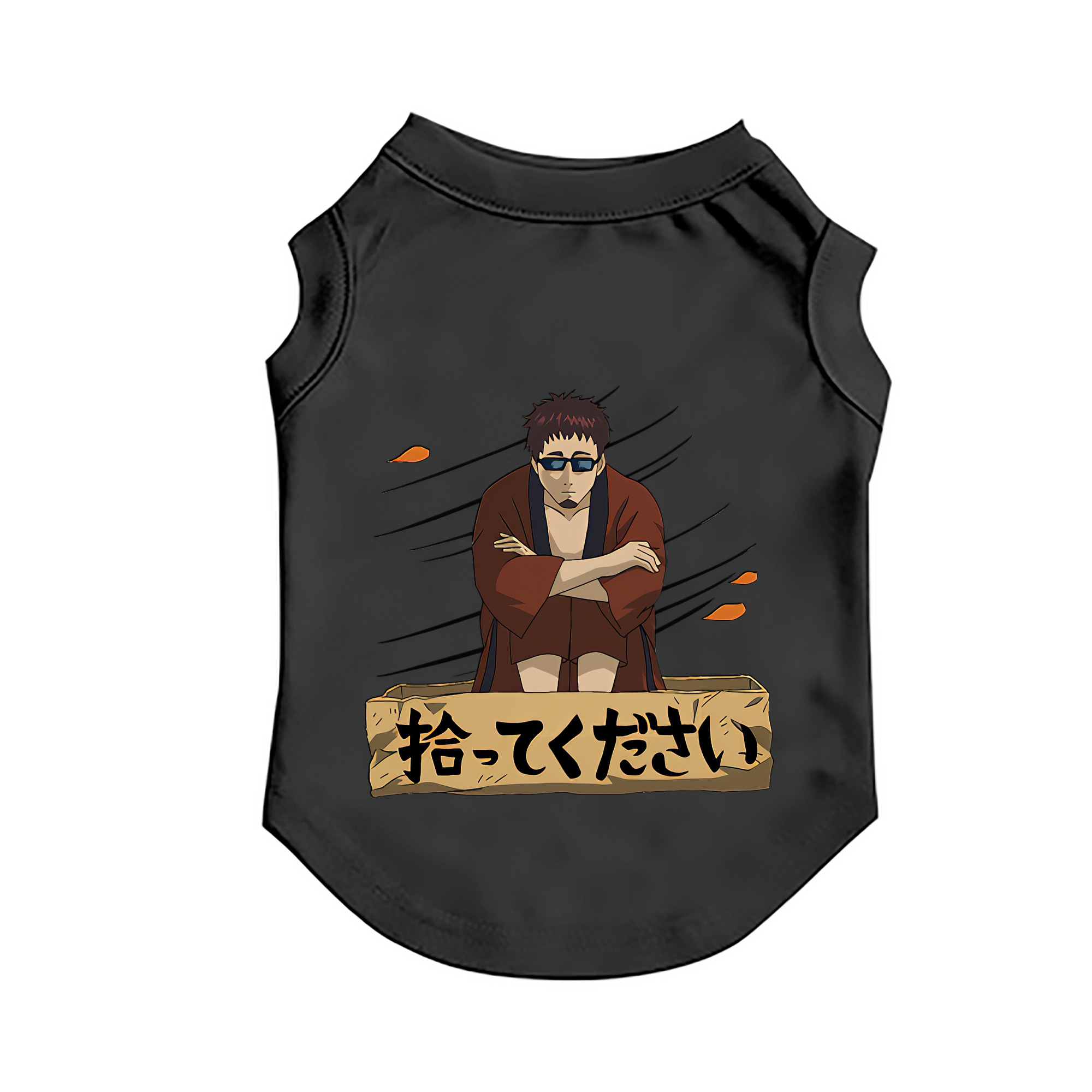 （画像用） ぎんたま 坂田銀時（さかたぎんとき） 神楽 志村新八（しむら しんぱち） GINTAMA Sakata Gintoki Kagura Shimura Shinpachi ペット用ベスト
