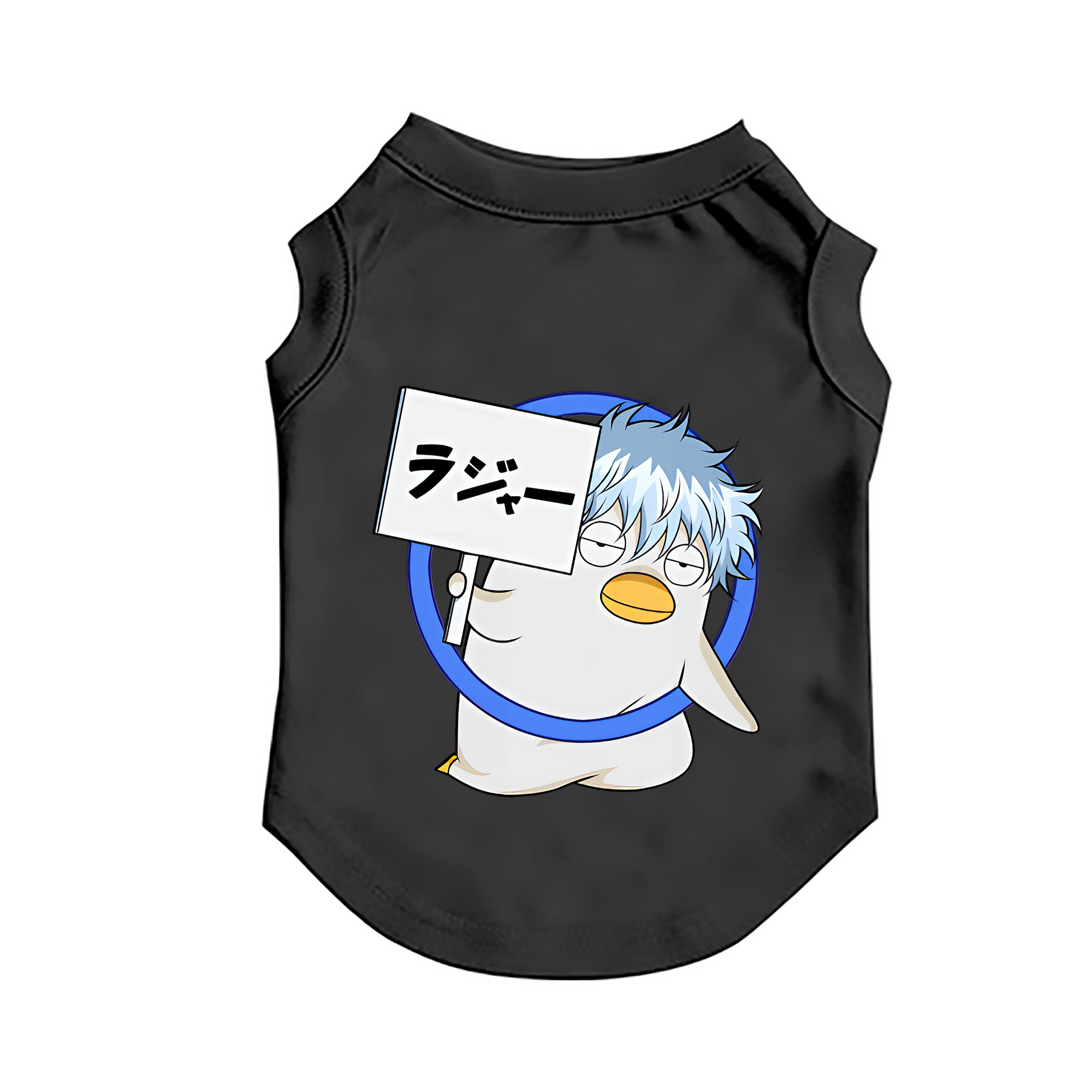 （画像用） ぎんたま 坂田銀時（さかたぎんとき） 神楽 志村新八（しむら しんぱち） GINTAMA Sakata Gintoki Kagura Shimura Shinpachi ペット用ベスト