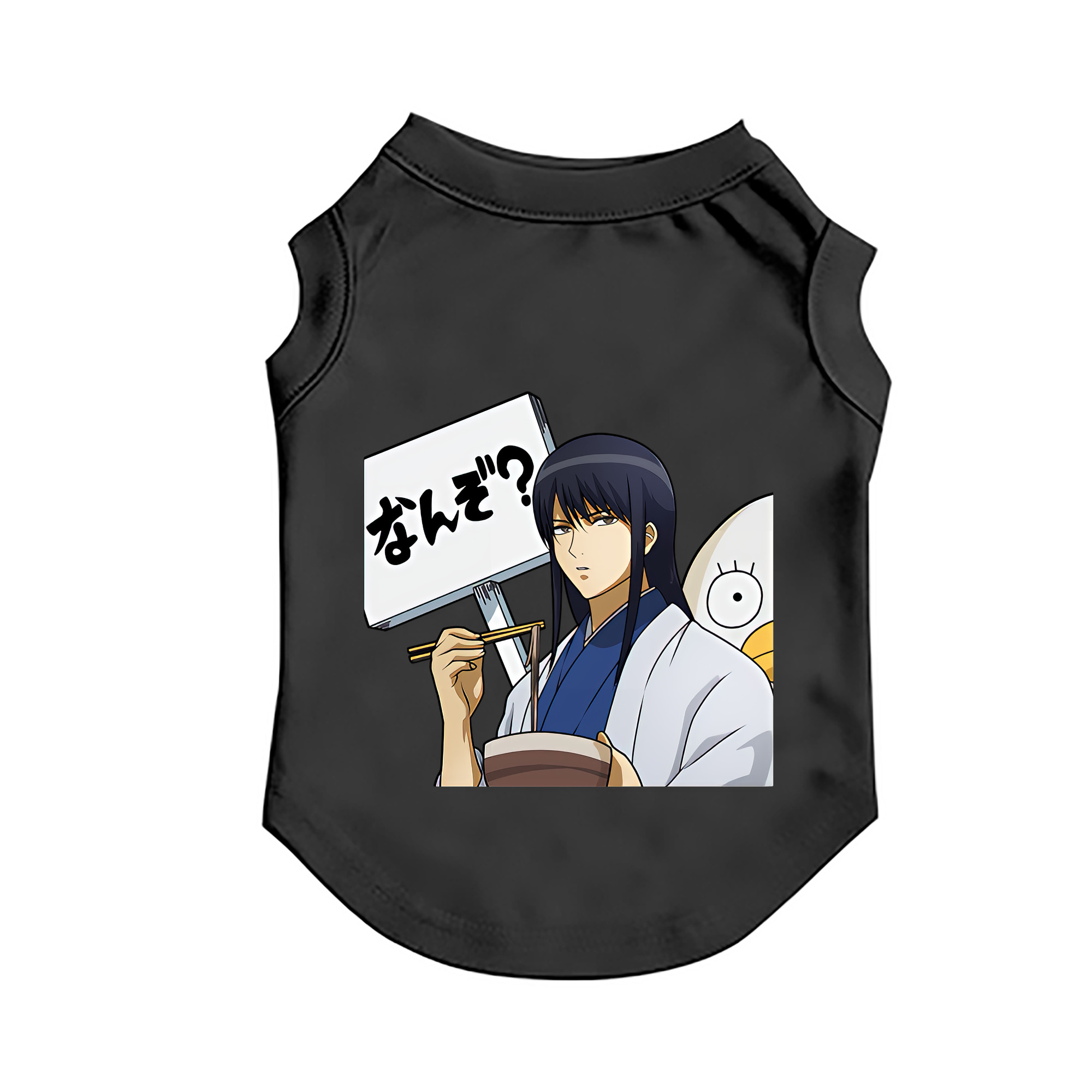 （画像用） ぎんたま 坂田銀時（さかたぎんとき） 神楽 志村新八（しむら しんぱち） GINTAMA Sakata Gintoki Kagura Shimura Shinpachi ペット用ベスト