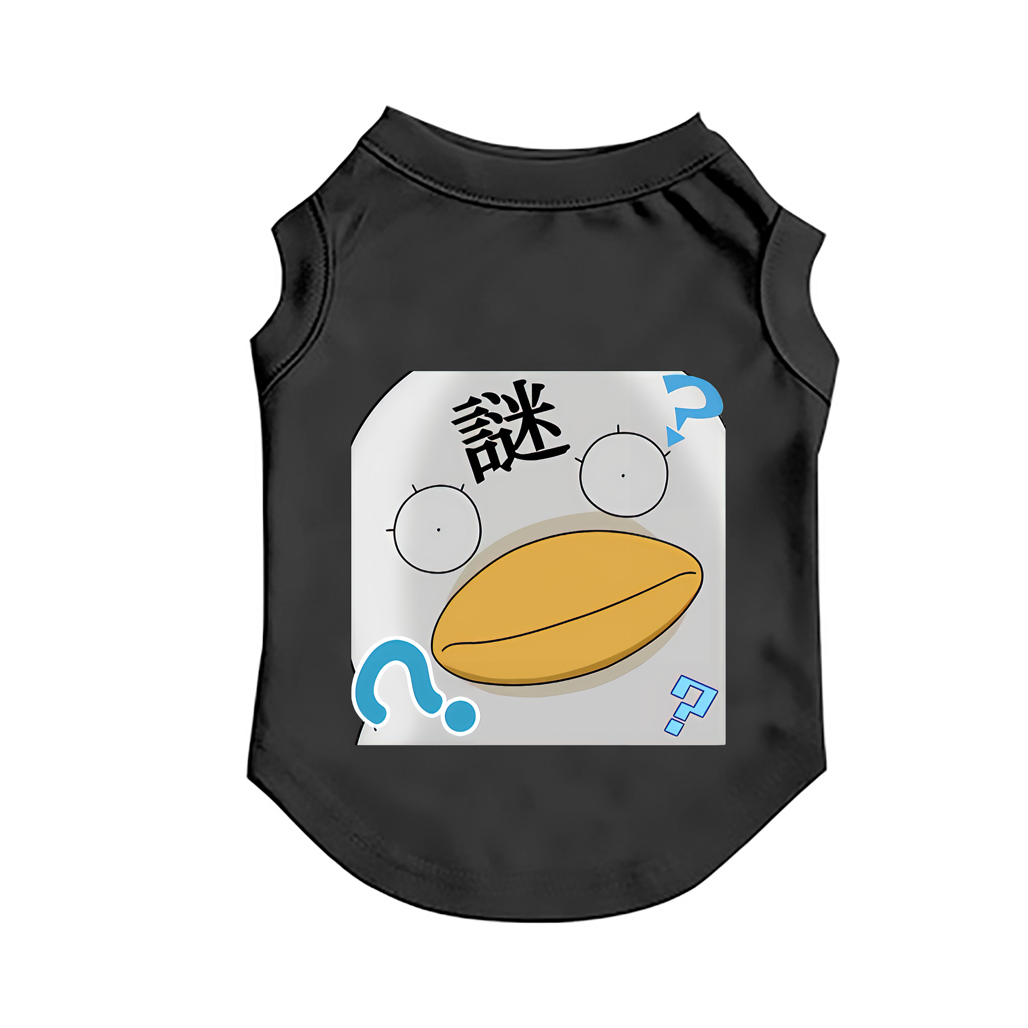 （画像用） ぎんたま 坂田銀時（さかたぎんとき） 神楽 志村新八（しむら しんぱち） GINTAMA Sakata Gintoki Kagura Shimura Shinpachi ペット用ベスト