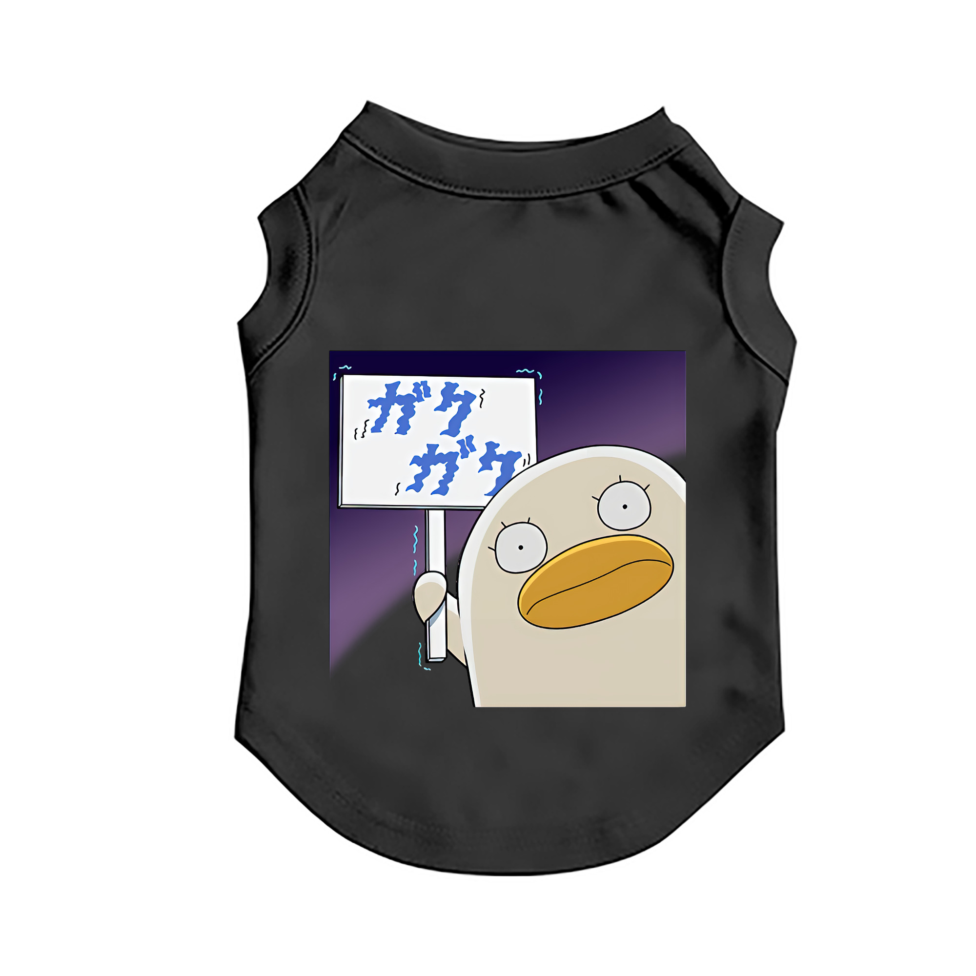 （画像用） ぎんたま 坂田銀時（さかたぎんとき） 神楽 志村新八（しむら しんぱち） GINTAMA Sakata Gintoki Kagura Shimura Shinpachi ペット用ベスト