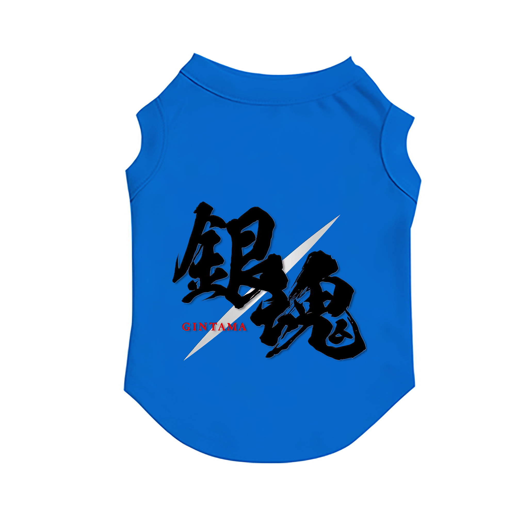 （画像用） ぎんたま 坂田銀時（さかたぎんとき） 神楽 志村新八（しむら しんぱち） GINTAMA Sakata Gintoki Kagura Shimura Shinpachi ペット用ベスト