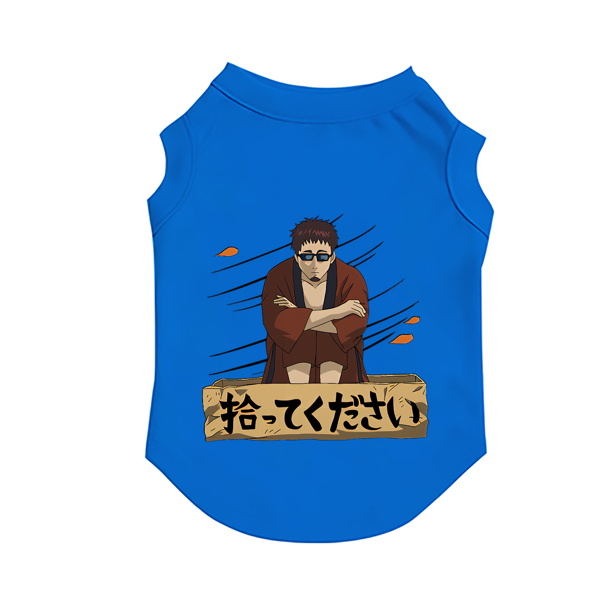 （画像用） ぎんたま 坂田銀時（さかたぎんとき） 神楽 志村新八（しむら しんぱち） GINTAMA Sakata Gintoki Kagura Shimura Shinpachi ペット用ベスト