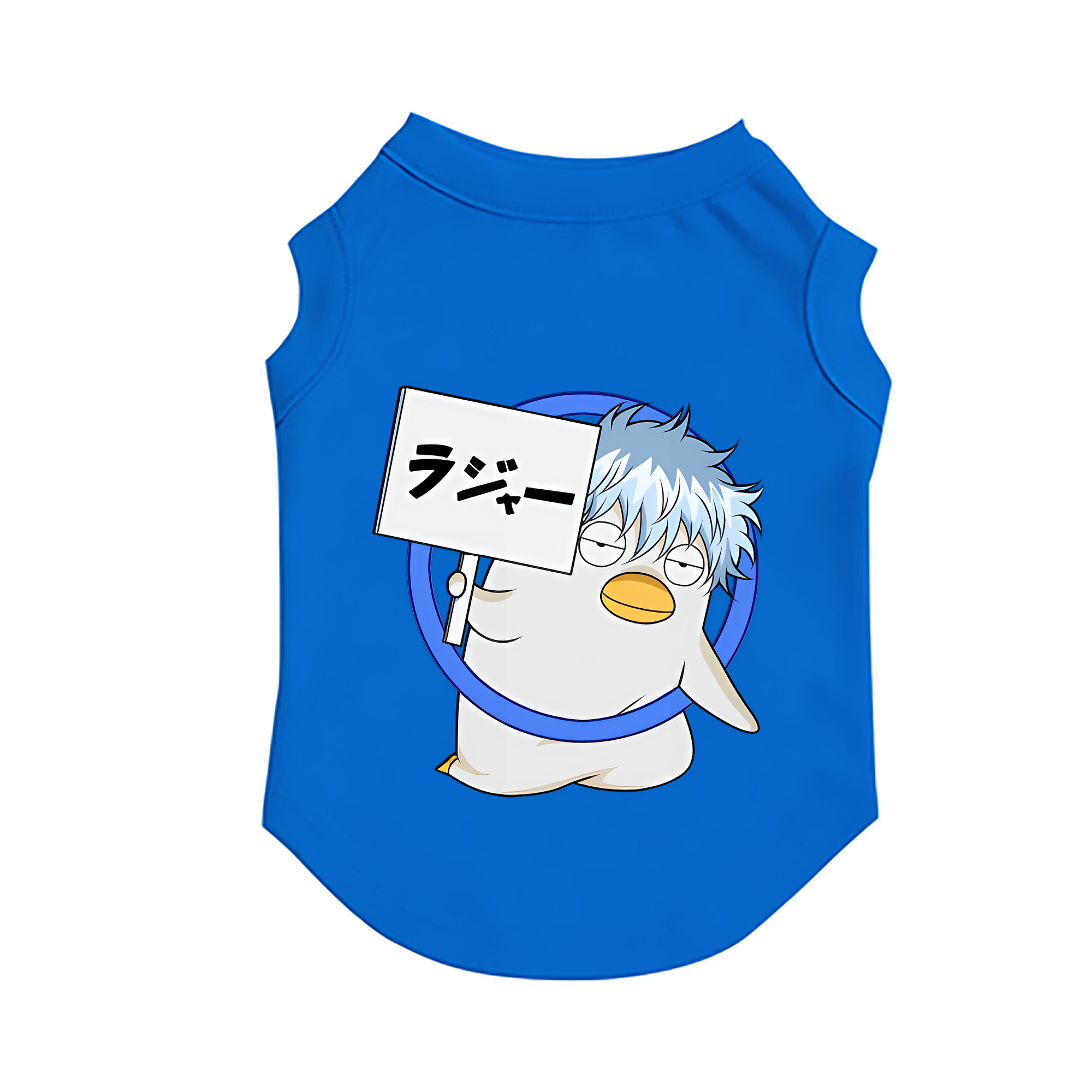 （画像用） ぎんたま 坂田銀時（さかたぎんとき） 神楽 志村新八（しむら しんぱち） GINTAMA Sakata Gintoki Kagura Shimura Shinpachi ペット用ベスト