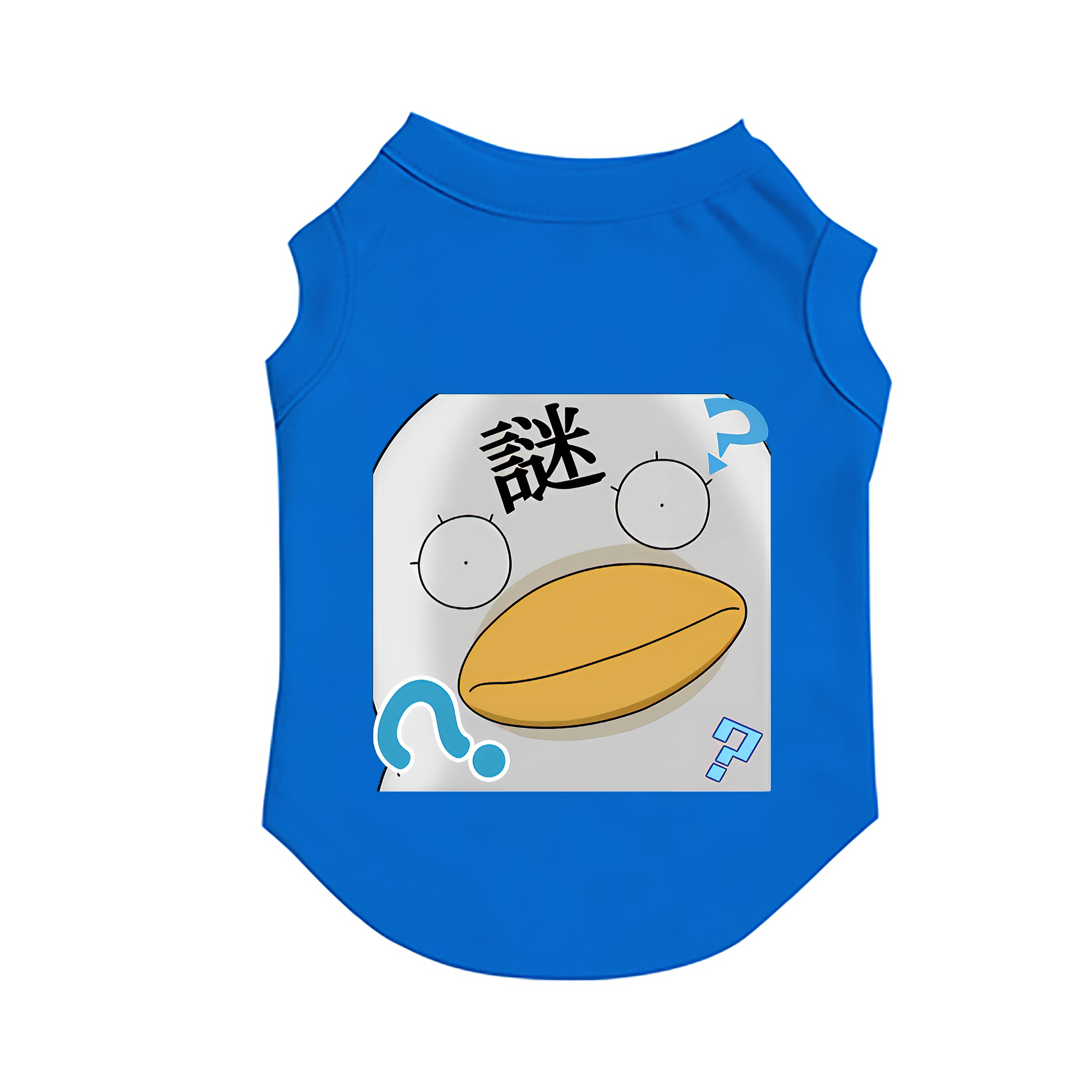 （画像用） ぎんたま 坂田銀時（さかたぎんとき） 神楽 志村新八（しむら しんぱち） GINTAMA Sakata Gintoki Kagura Shimura Shinpachi ペット用ベスト