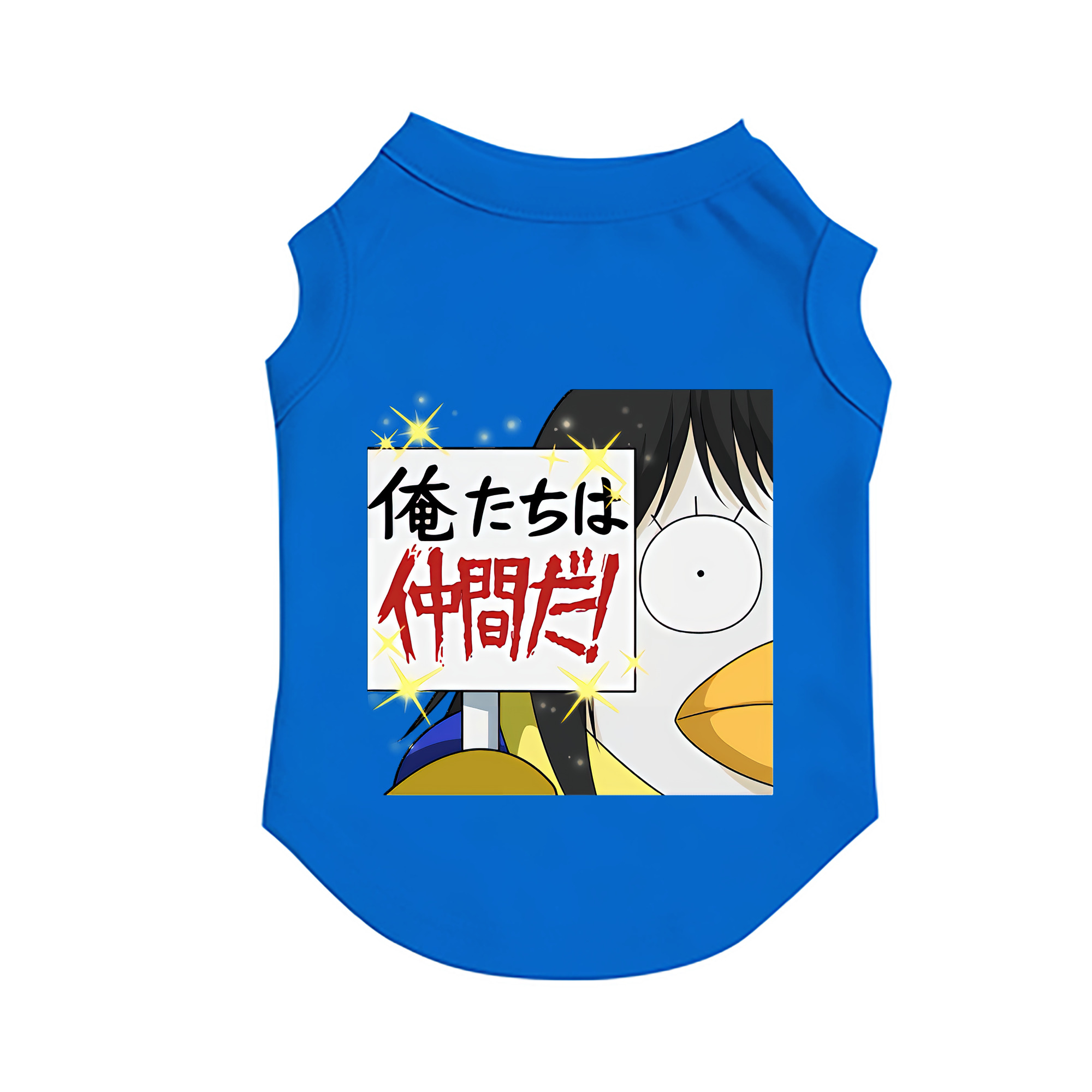 （画像用） ぎんたま 坂田銀時（さかたぎんとき） 神楽 志村新八（しむら しんぱち） GINTAMA Sakata Gintoki Kagura Shimura Shinpachi ペット用ベスト