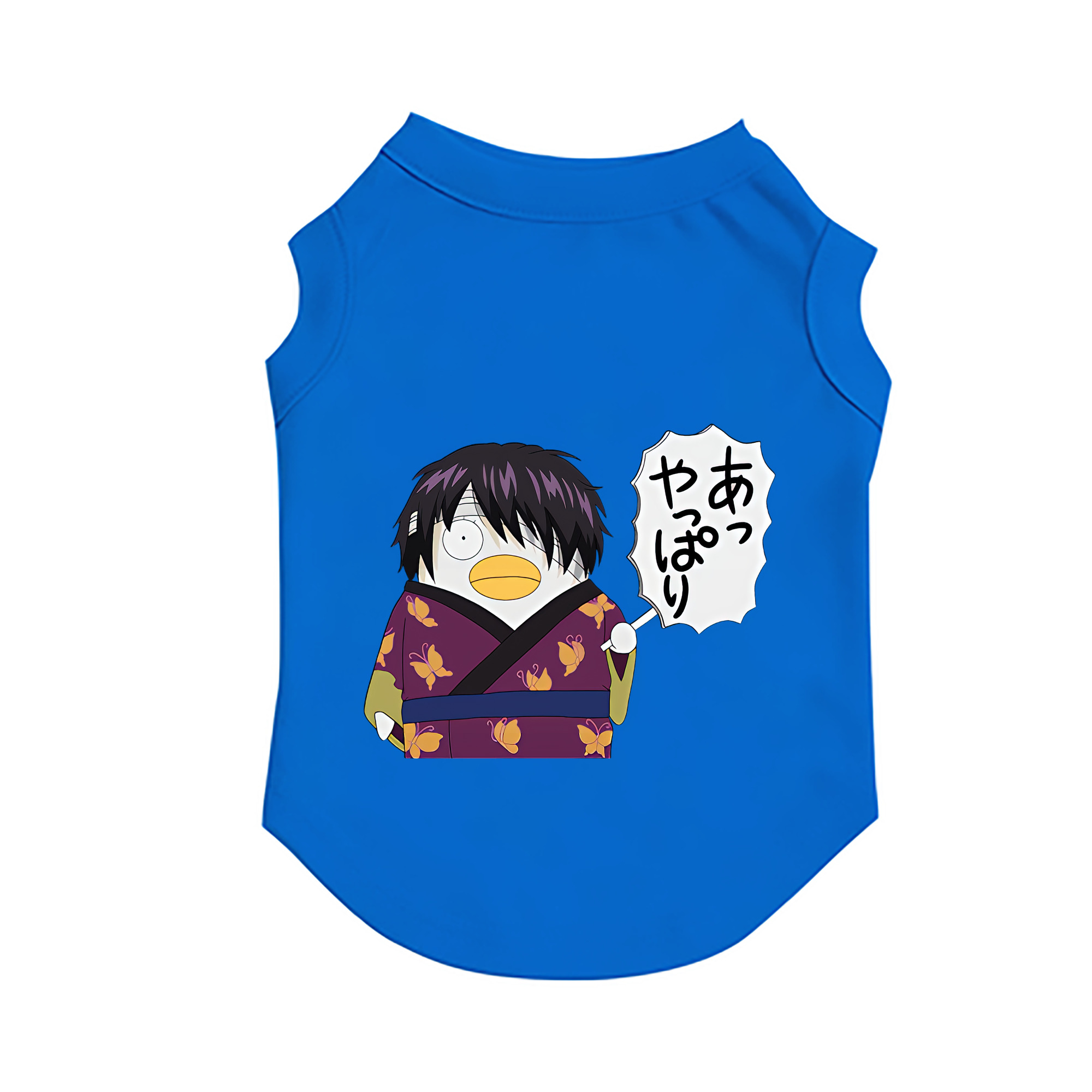 （画像用） ぎんたま 坂田銀時（さかたぎんとき） 神楽 志村新八（しむら しんぱち） GINTAMA Sakata Gintoki Kagura Shimura Shinpachi ペット用ベスト