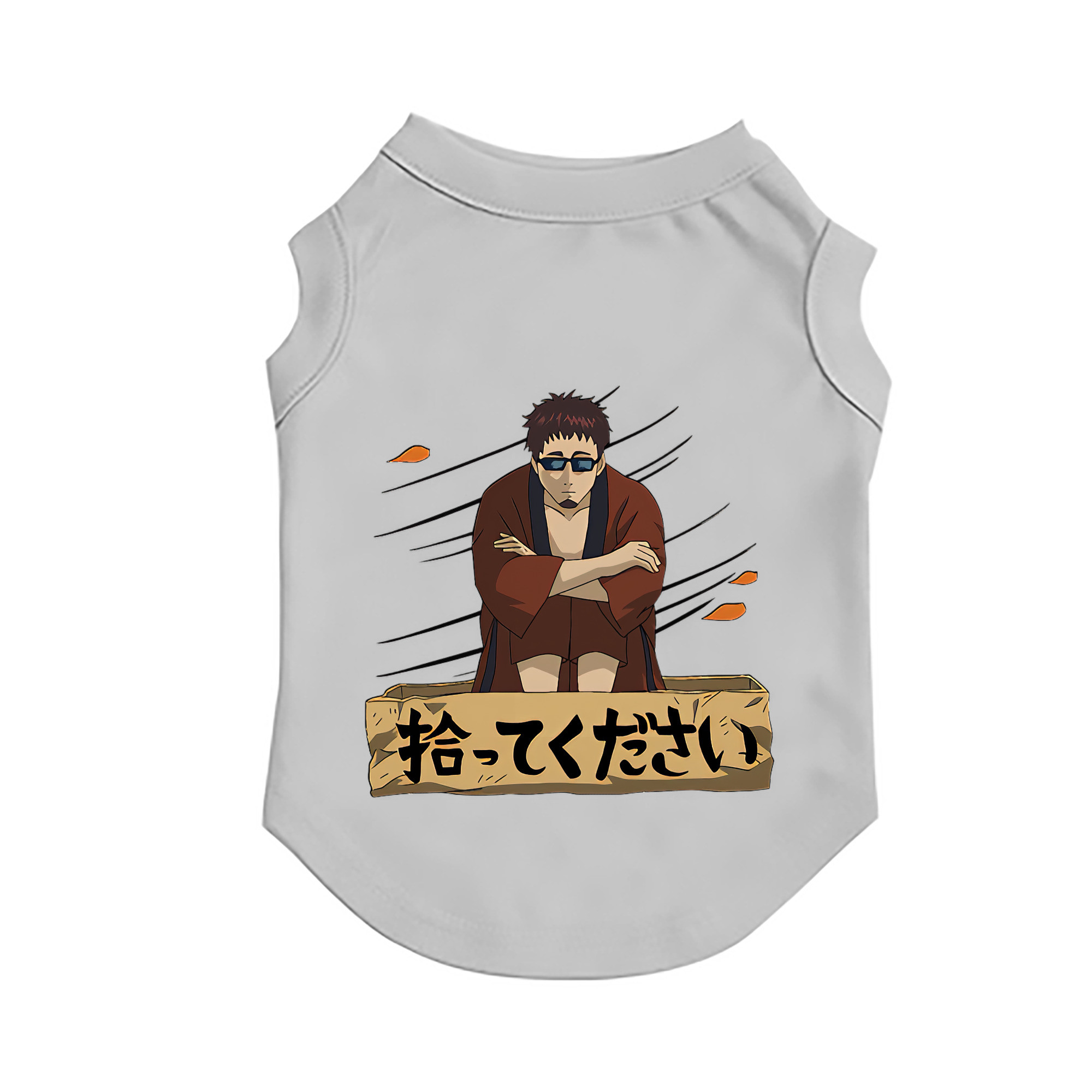 （画像用） ぎんたま 坂田銀時（さかたぎんとき） 神楽 志村新八（しむら しんぱち） GINTAMA Sakata Gintoki Kagura Shimura Shinpachi ペット用ベスト