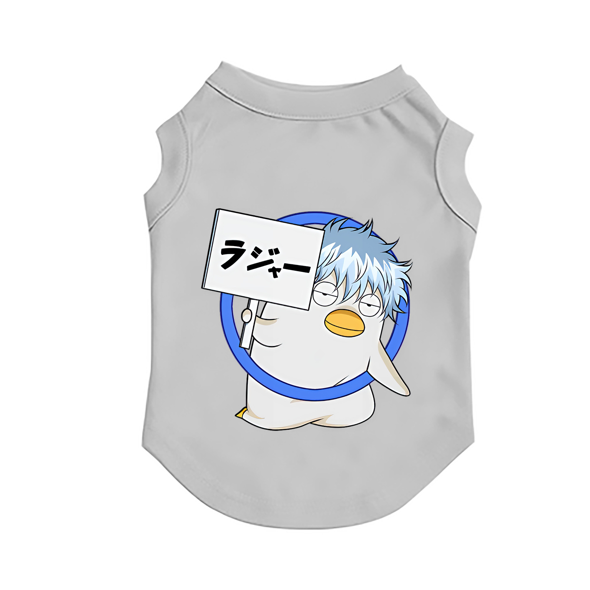 （画像用） ぎんたま 坂田銀時（さかたぎんとき） 神楽 志村新八（しむら しんぱち） GINTAMA Sakata Gintoki Kagura Shimura Shinpachi ペット用ベスト