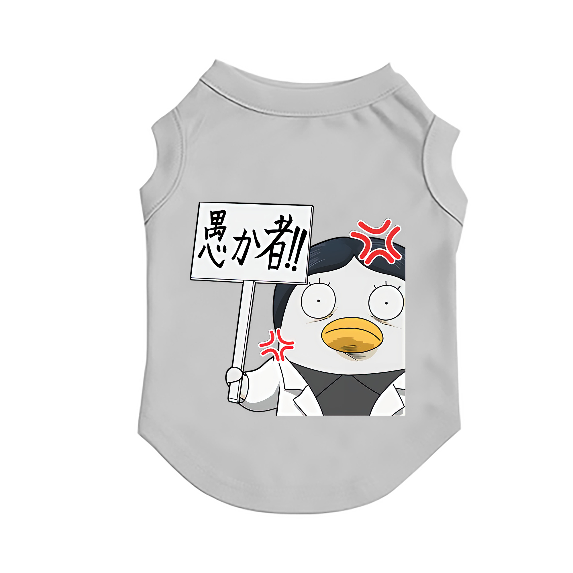 （画像用） ぎんたま 坂田銀時（さかたぎんとき） 神楽 志村新八（しむら しんぱち） GINTAMA Sakata Gintoki Kagura Shimura Shinpachi ペット用ベスト