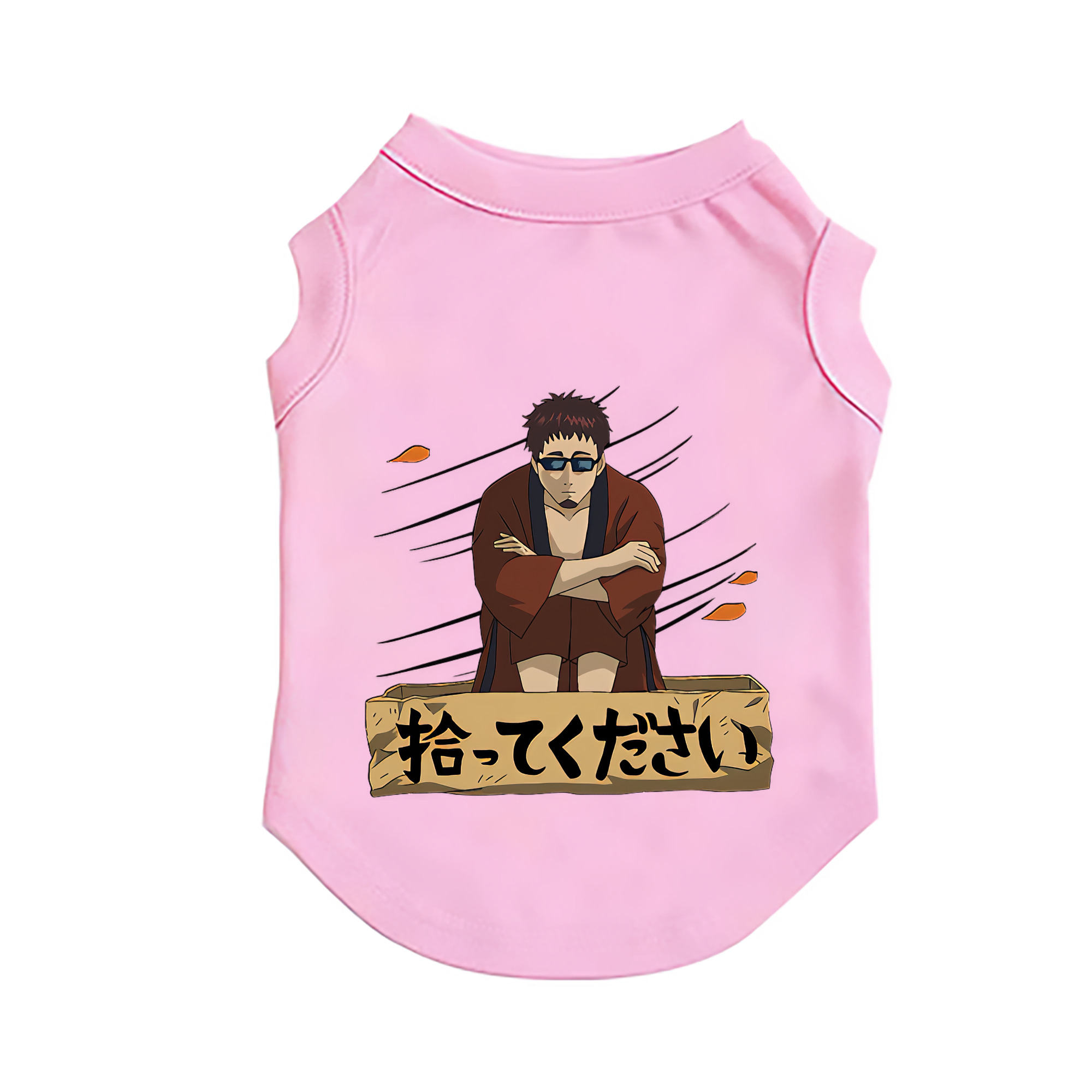 （画像用） ぎんたま 坂田銀時（さかたぎんとき） 神楽 志村新八（しむら しんぱち） GINTAMA Sakata Gintoki Kagura Shimura Shinpachi ペット用ベスト