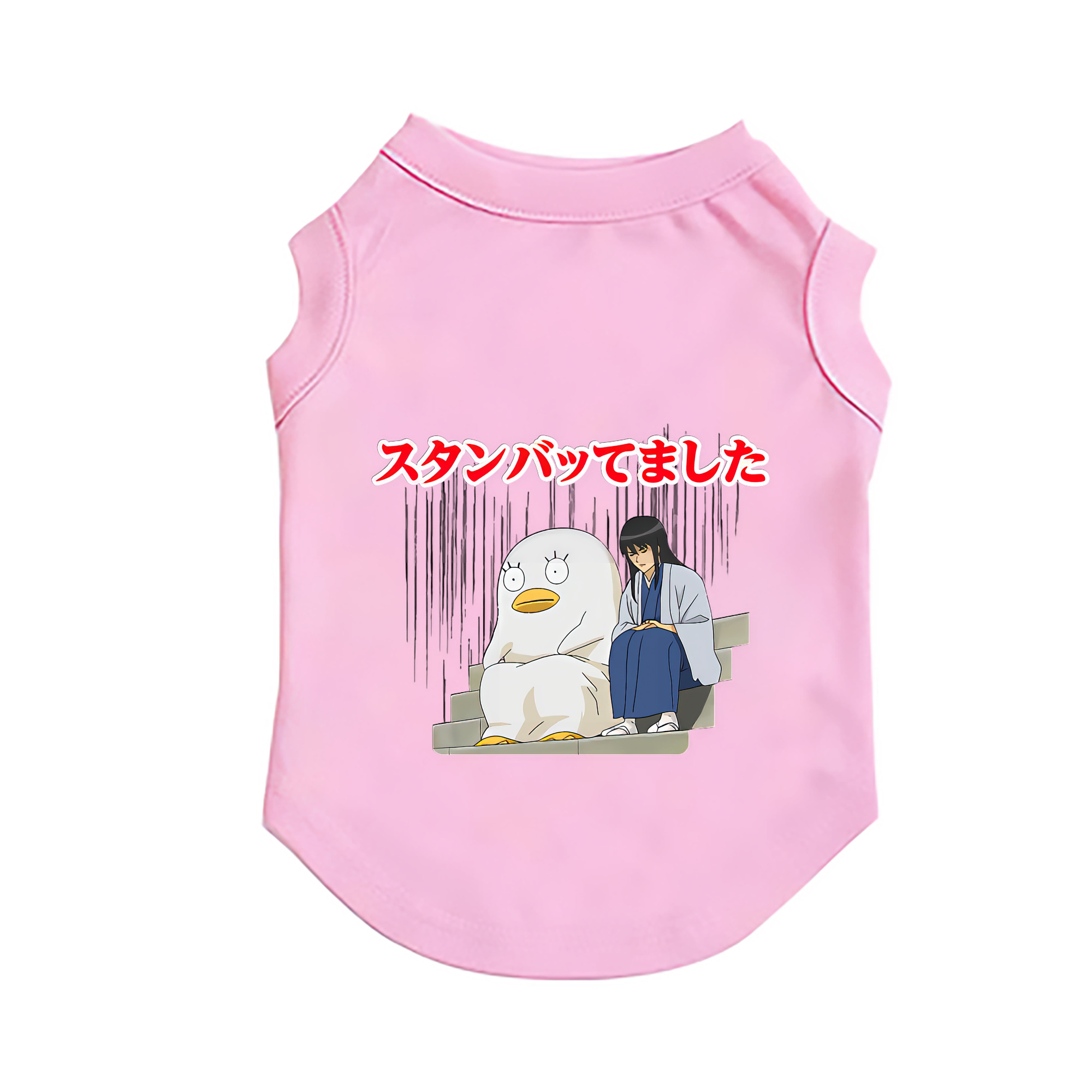 （画像用） ぎんたま 坂田銀時（さかたぎんとき） 神楽 志村新八（しむら しんぱち） GINTAMA Sakata Gintoki Kagura Shimura Shinpachi ペット用ベスト