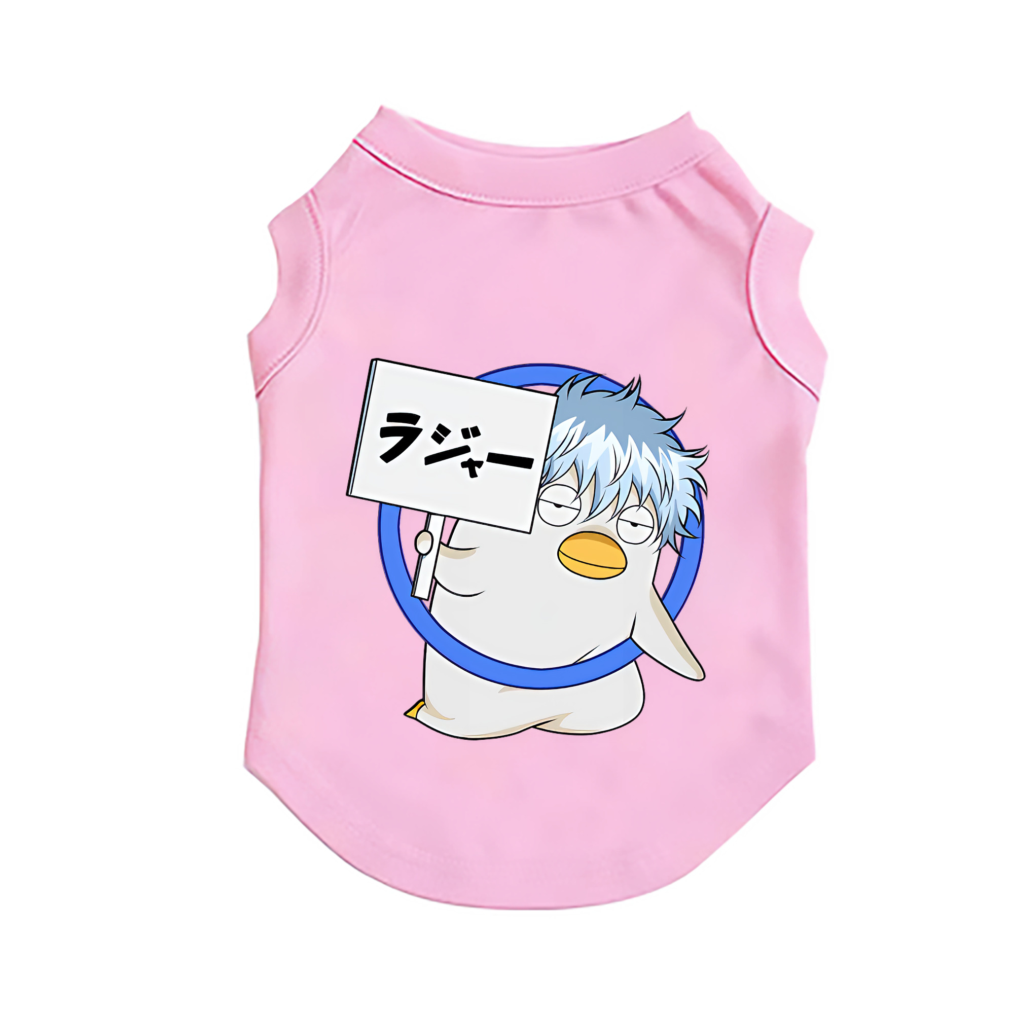（画像用） ぎんたま 坂田銀時（さかたぎんとき） 神楽 志村新八（しむら しんぱち） GINTAMA Sakata Gintoki Kagura Shimura Shinpachi ペット用ベスト
