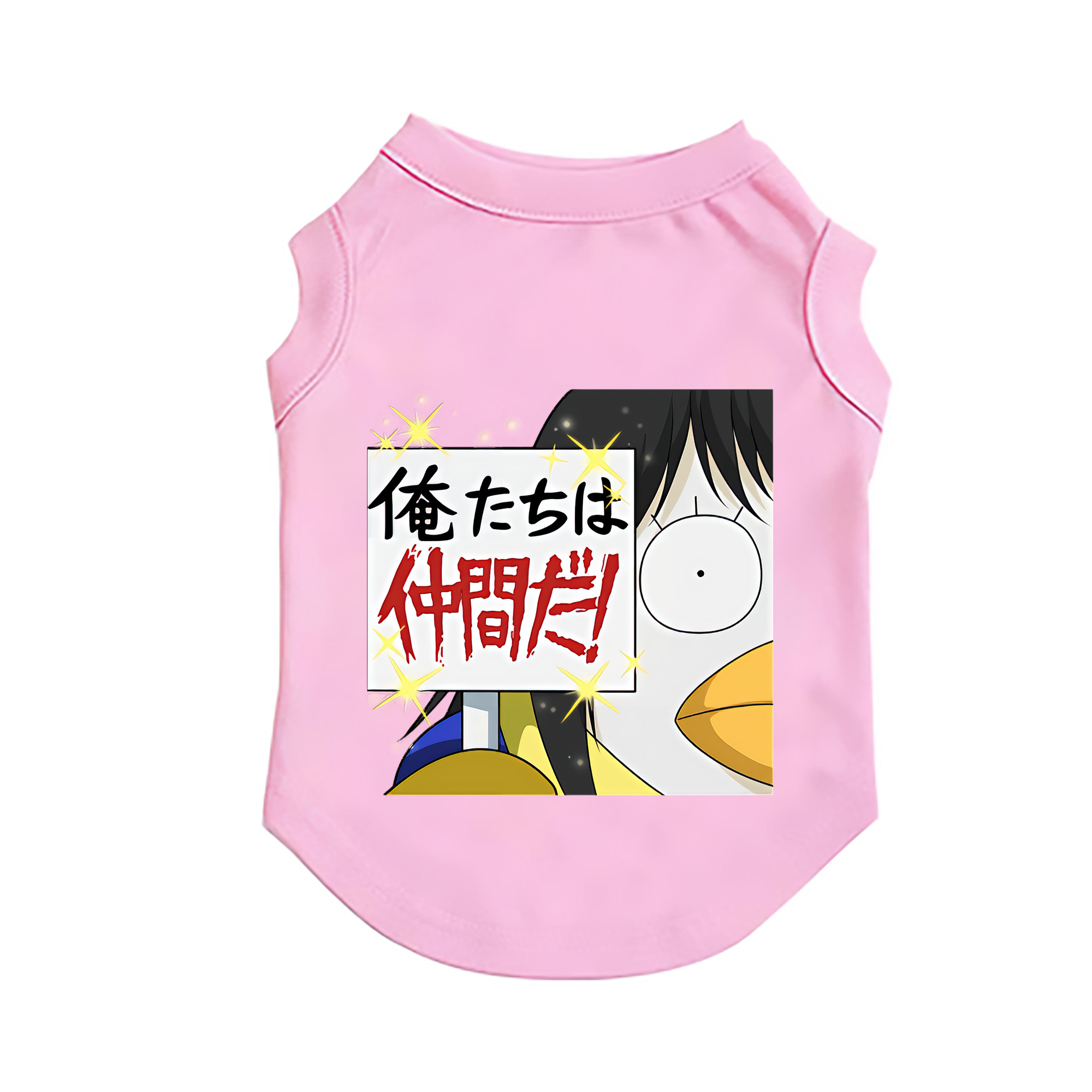 （画像用） ぎんたま 坂田銀時（さかたぎんとき） 神楽 志村新八（しむら しんぱち） GINTAMA Sakata Gintoki Kagura Shimura Shinpachi ペット用ベスト