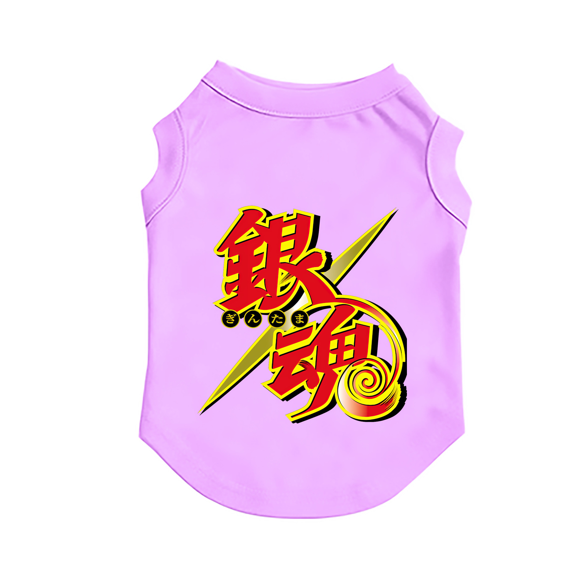 （画像用） ぎんたま 坂田銀時（さかたぎんとき） 神楽 志村新八（しむら しんぱち） GINTAMA Sakata Gintoki Kagura Shimura Shinpachi ペット用ベスト