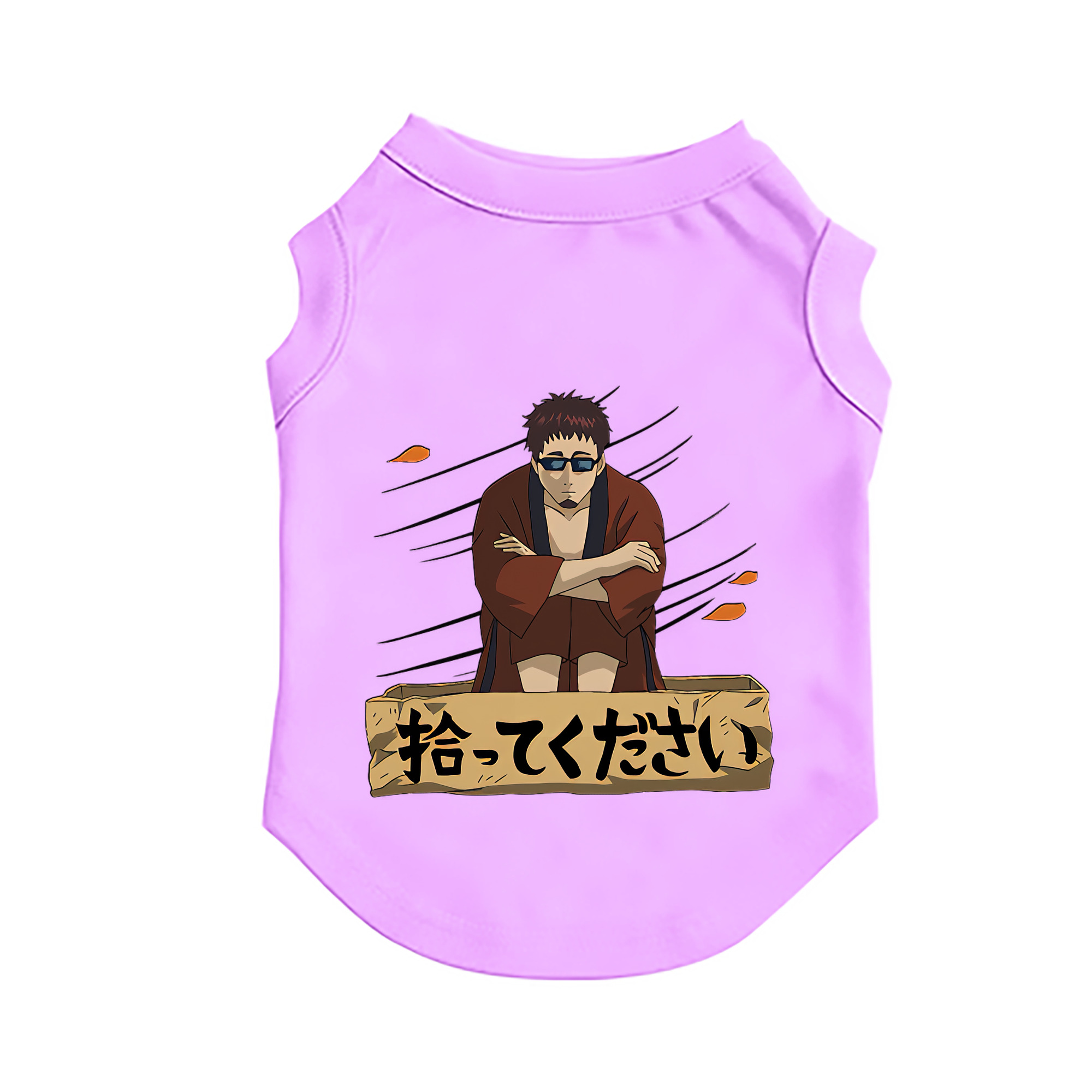 （画像用） ぎんたま 坂田銀時（さかたぎんとき） 神楽 志村新八（しむら しんぱち） GINTAMA Sakata Gintoki Kagura Shimura Shinpachi ペット用ベスト
