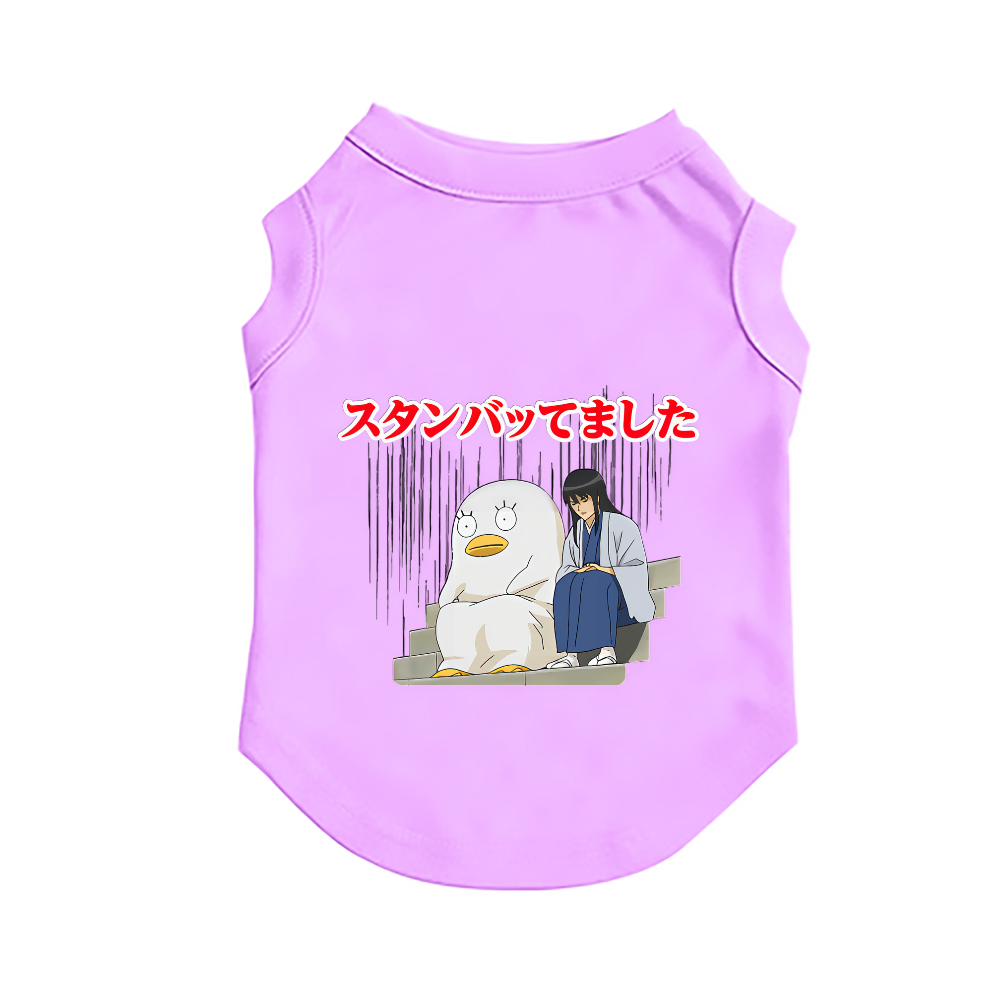 （画像用） ぎんたま 坂田銀時（さかたぎんとき） 神楽 志村新八（しむら しんぱち） GINTAMA Sakata Gintoki Kagura Shimura Shinpachi ペット用ベスト
