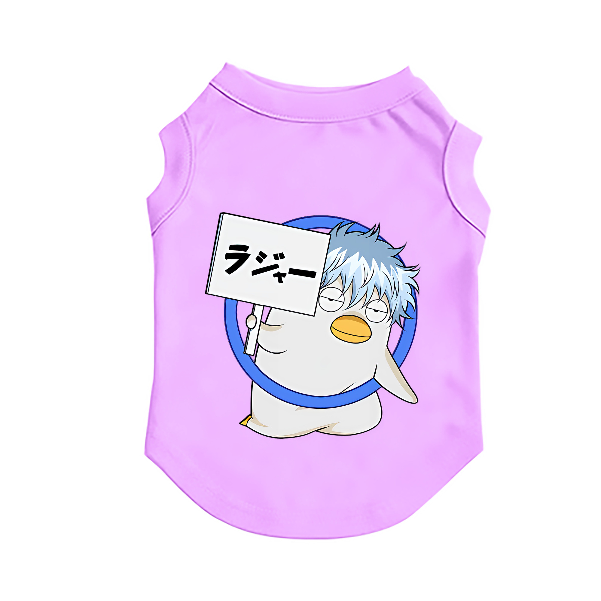 （画像用） ぎんたま 坂田銀時（さかたぎんとき） 神楽 志村新八（しむら しんぱち） GINTAMA Sakata Gintoki Kagura Shimura Shinpachi ペット用ベスト
