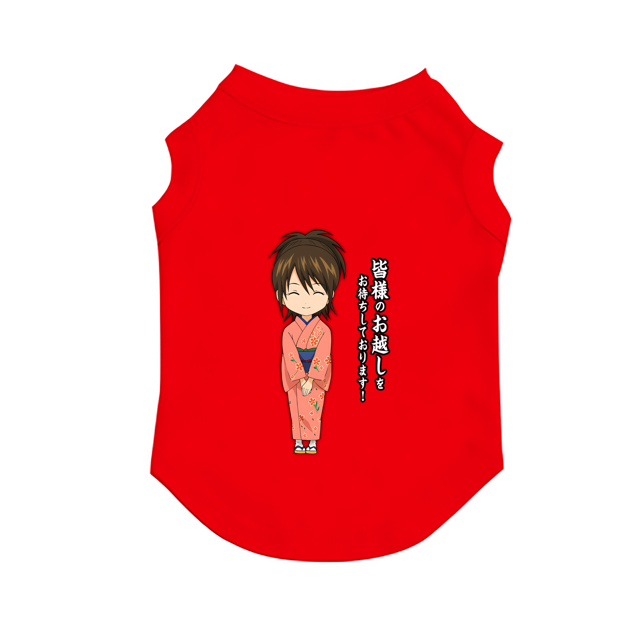 （画像用） ぎんたま 坂田銀時（さかたぎんとき） 神楽 志村新八（しむら しんぱち） GINTAMA Sakata Gintoki Kagura Shimura Shinpachi ペット用ベスト