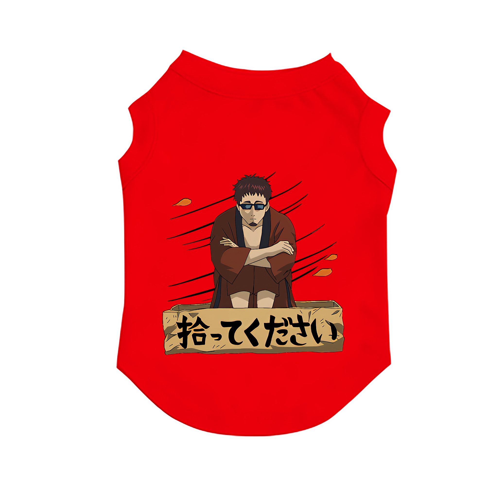 （画像用） ぎんたま 坂田銀時（さかたぎんとき） 神楽 志村新八（しむら しんぱち） GINTAMA Sakata Gintoki Kagura Shimura Shinpachi ペット用ベスト