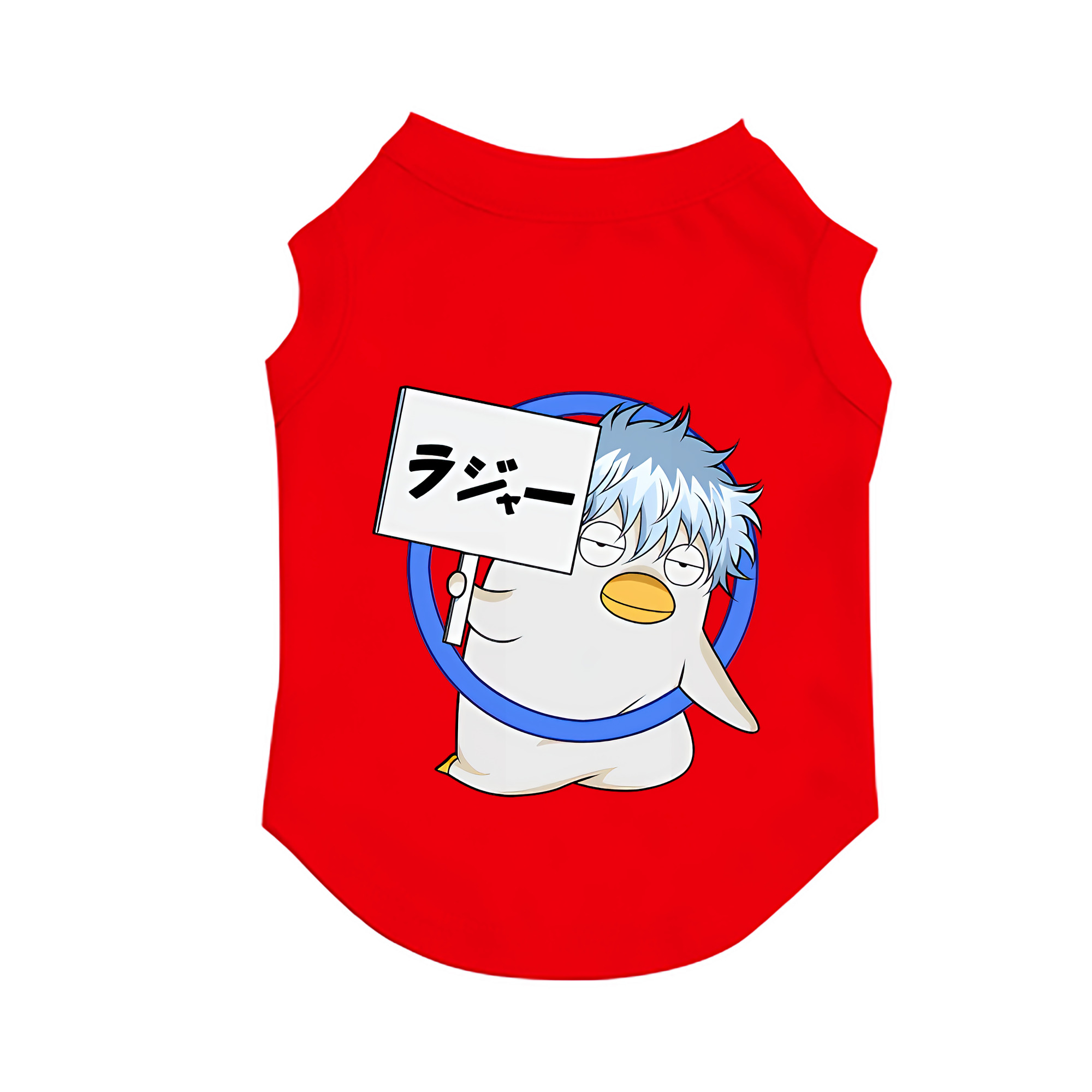（画像用） ぎんたま 坂田銀時（さかたぎんとき） 神楽 志村新八（しむら しんぱち） GINTAMA Sakata Gintoki Kagura Shimura Shinpachi ペット用ベスト