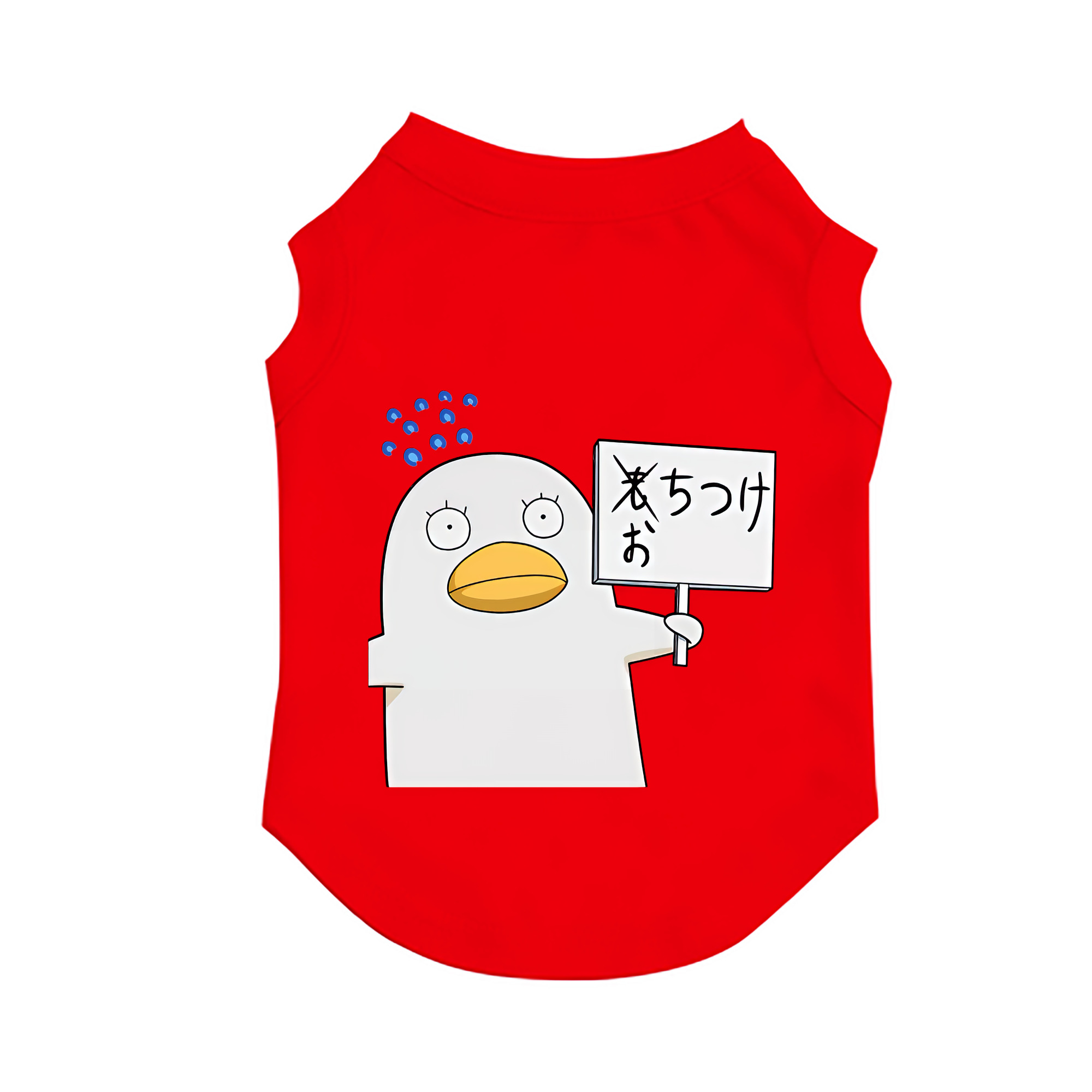 （画像用） ぎんたま 坂田銀時（さかたぎんとき） 神楽 志村新八（しむら しんぱち） GINTAMA Sakata Gintoki Kagura Shimura Shinpachi ペット用ベスト