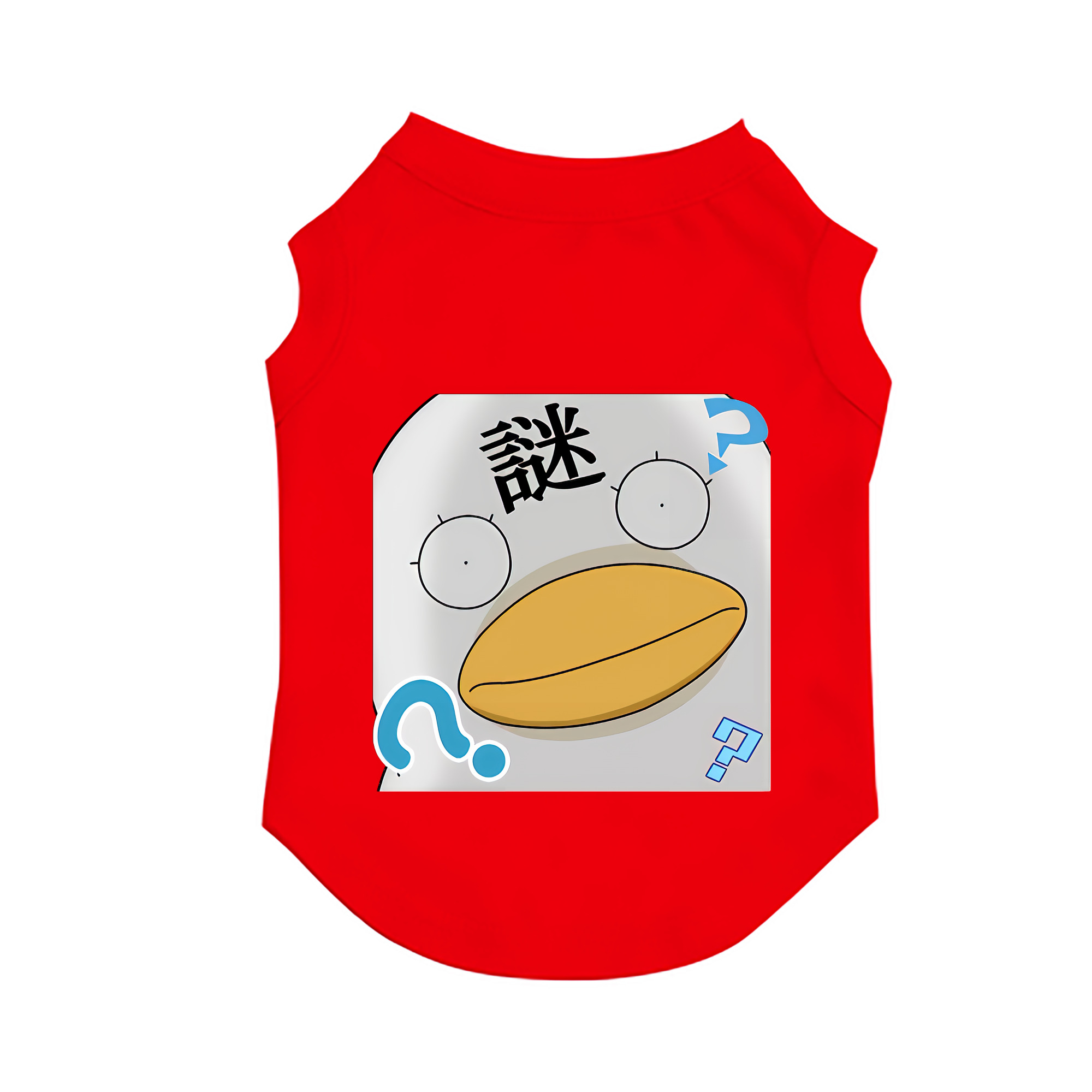 （画像用） ぎんたま 坂田銀時（さかたぎんとき） 神楽 志村新八（しむら しんぱち） GINTAMA Sakata Gintoki Kagura Shimura Shinpachi ペット用ベスト