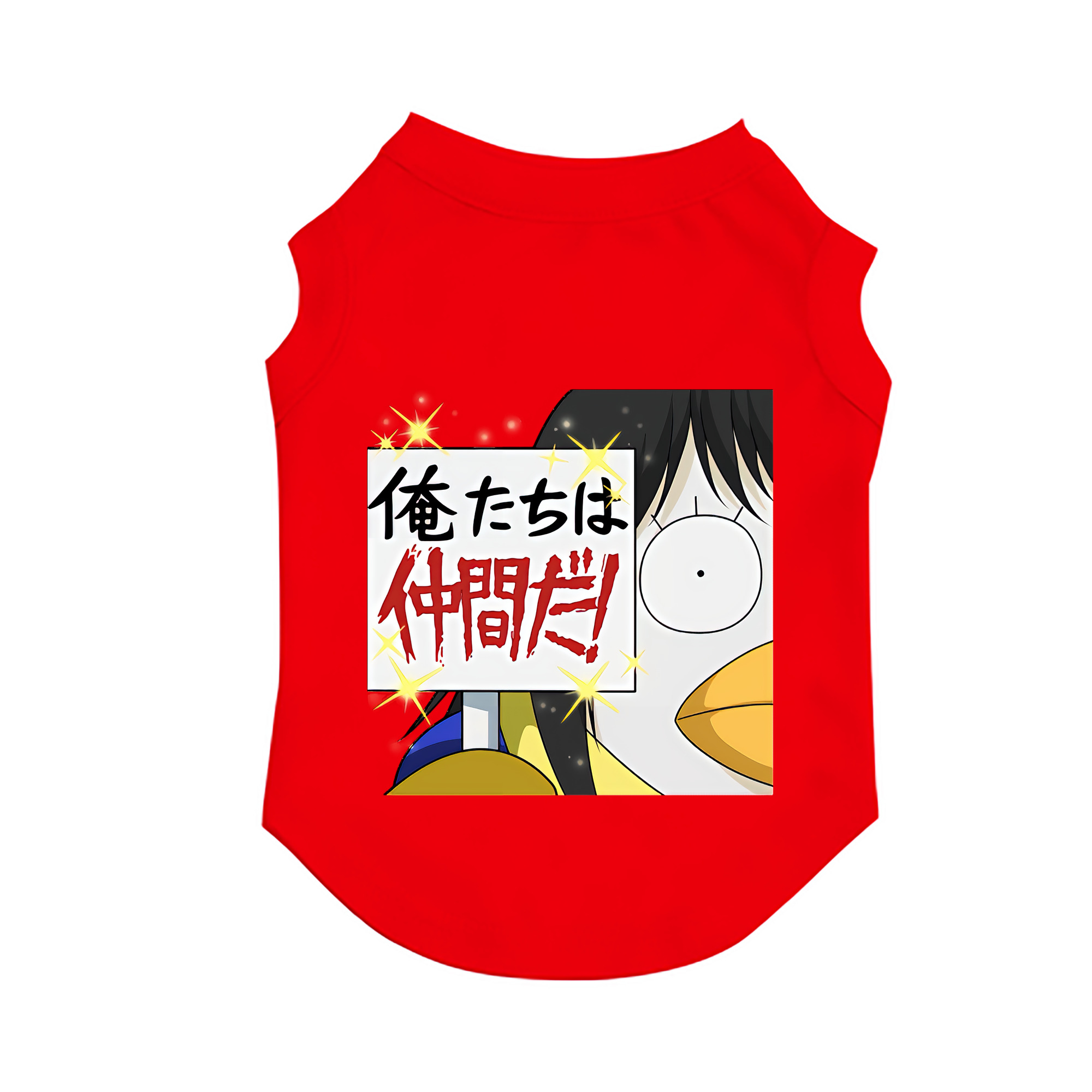 （画像用） ぎんたま 坂田銀時（さかたぎんとき） 神楽 志村新八（しむら しんぱち） GINTAMA Sakata Gintoki Kagura Shimura Shinpachi ペット用ベスト
