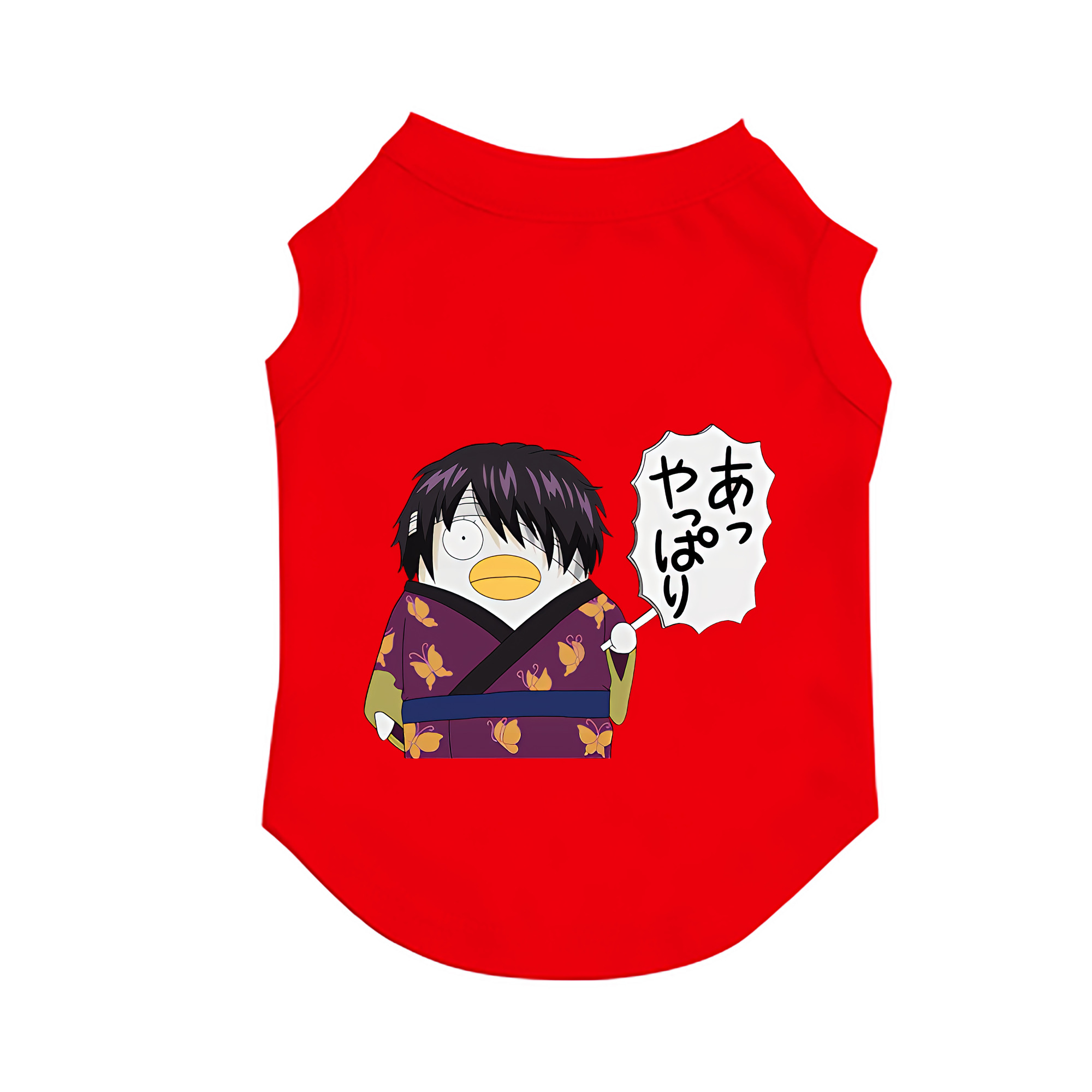 （画像用） ぎんたま 坂田銀時（さかたぎんとき） 神楽 志村新八（しむら しんぱち） GINTAMA Sakata Gintoki Kagura Shimura Shinpachi ペット用ベスト