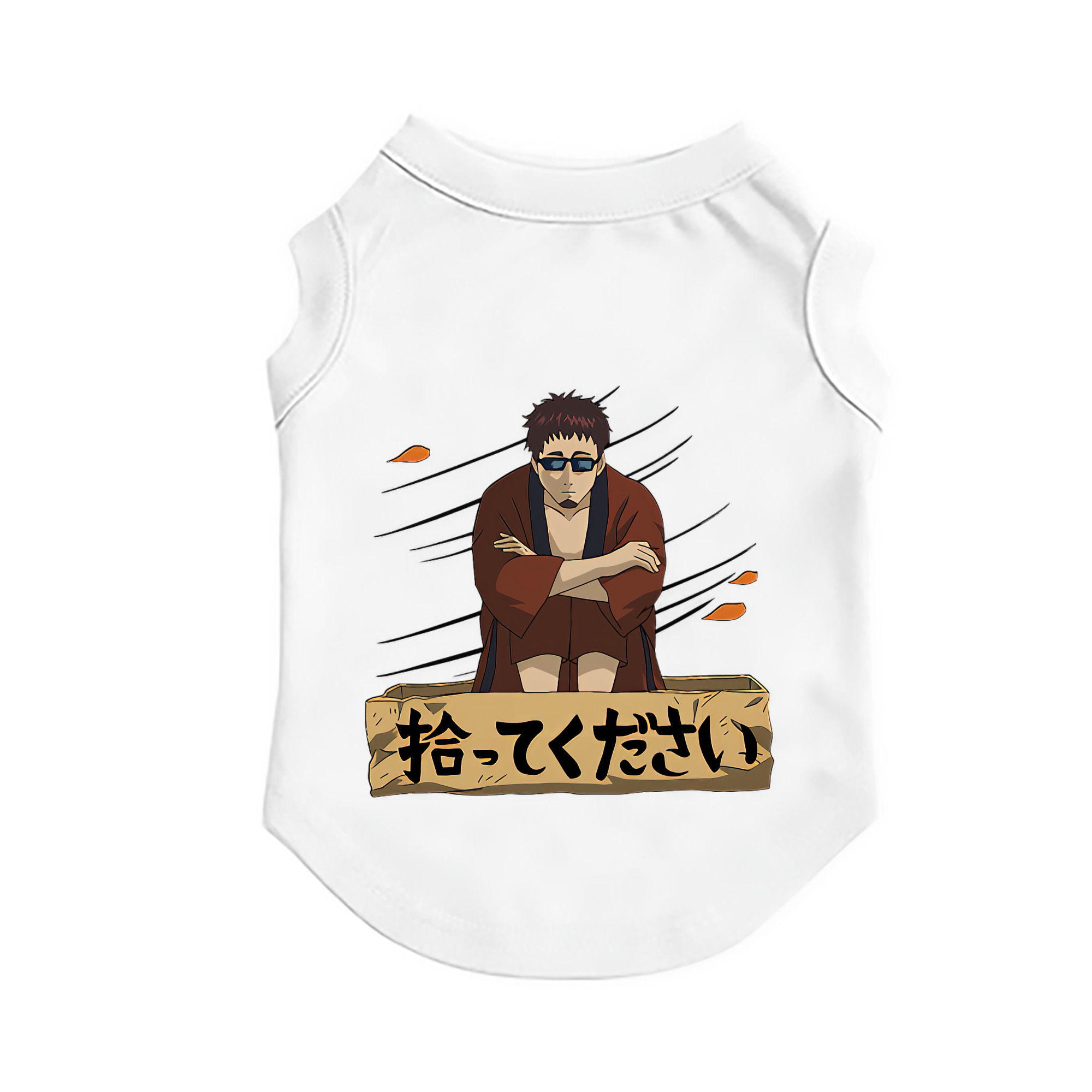（画像用） ぎんたま 坂田銀時（さかたぎんとき） 神楽 志村新八（しむら しんぱち） GINTAMA Sakata Gintoki Kagura Shimura Shinpachi ペット用ベスト