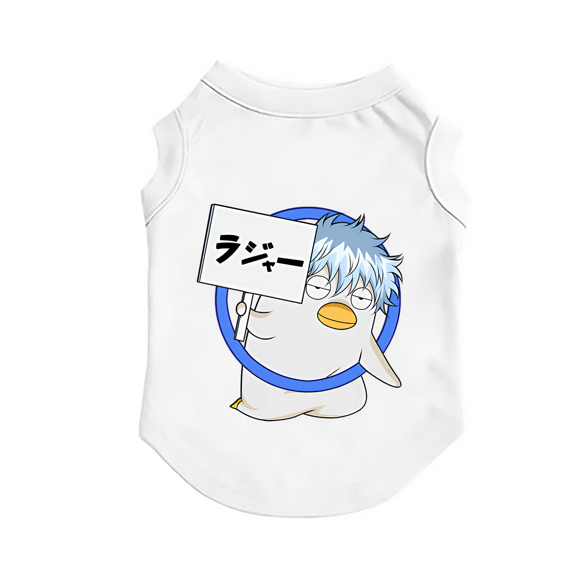 （画像用） ぎんたま 坂田銀時（さかたぎんとき） 神楽 志村新八（しむら しんぱち） GINTAMA Sakata Gintoki Kagura Shimura Shinpachi ペット用ベスト