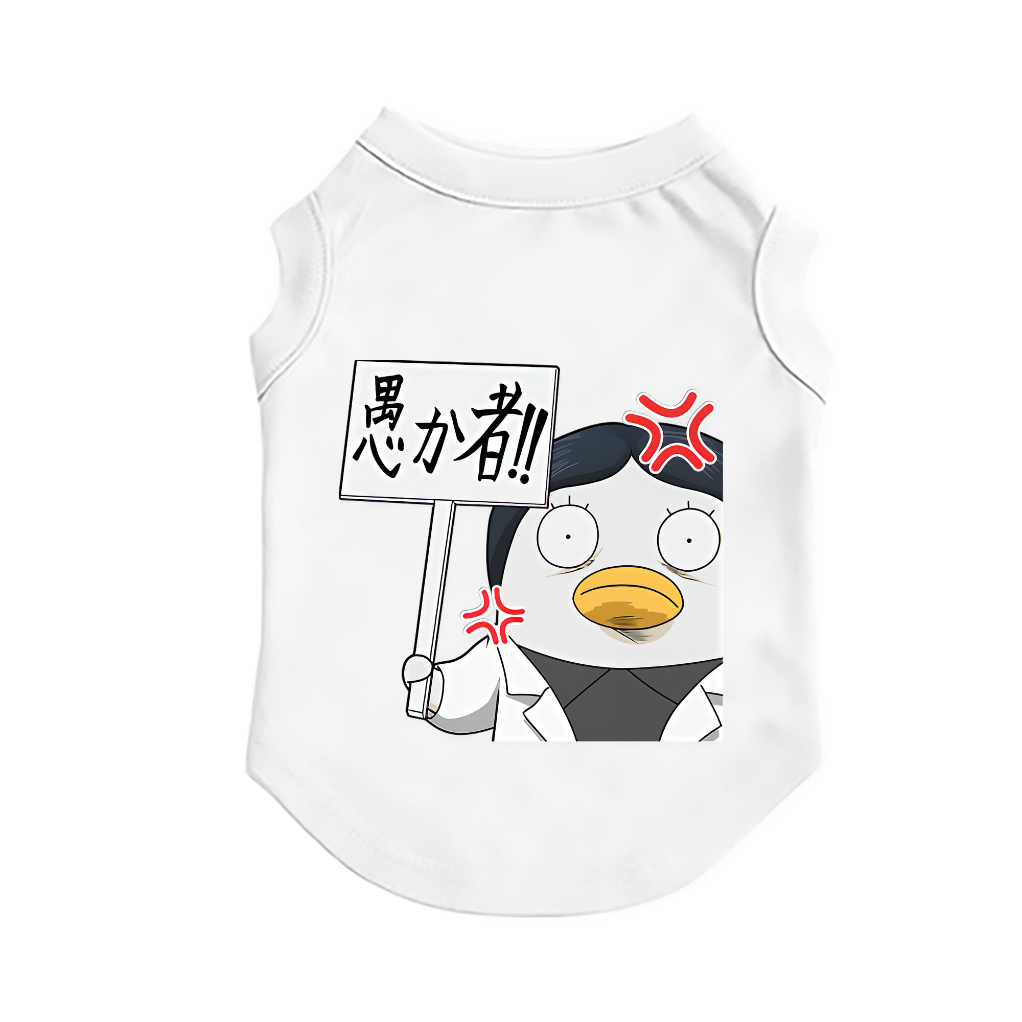 （画像用） ぎんたま 坂田銀時（さかたぎんとき） 神楽 志村新八（しむら しんぱち） GINTAMA Sakata Gintoki Kagura Shimura Shinpachi ペット用ベスト