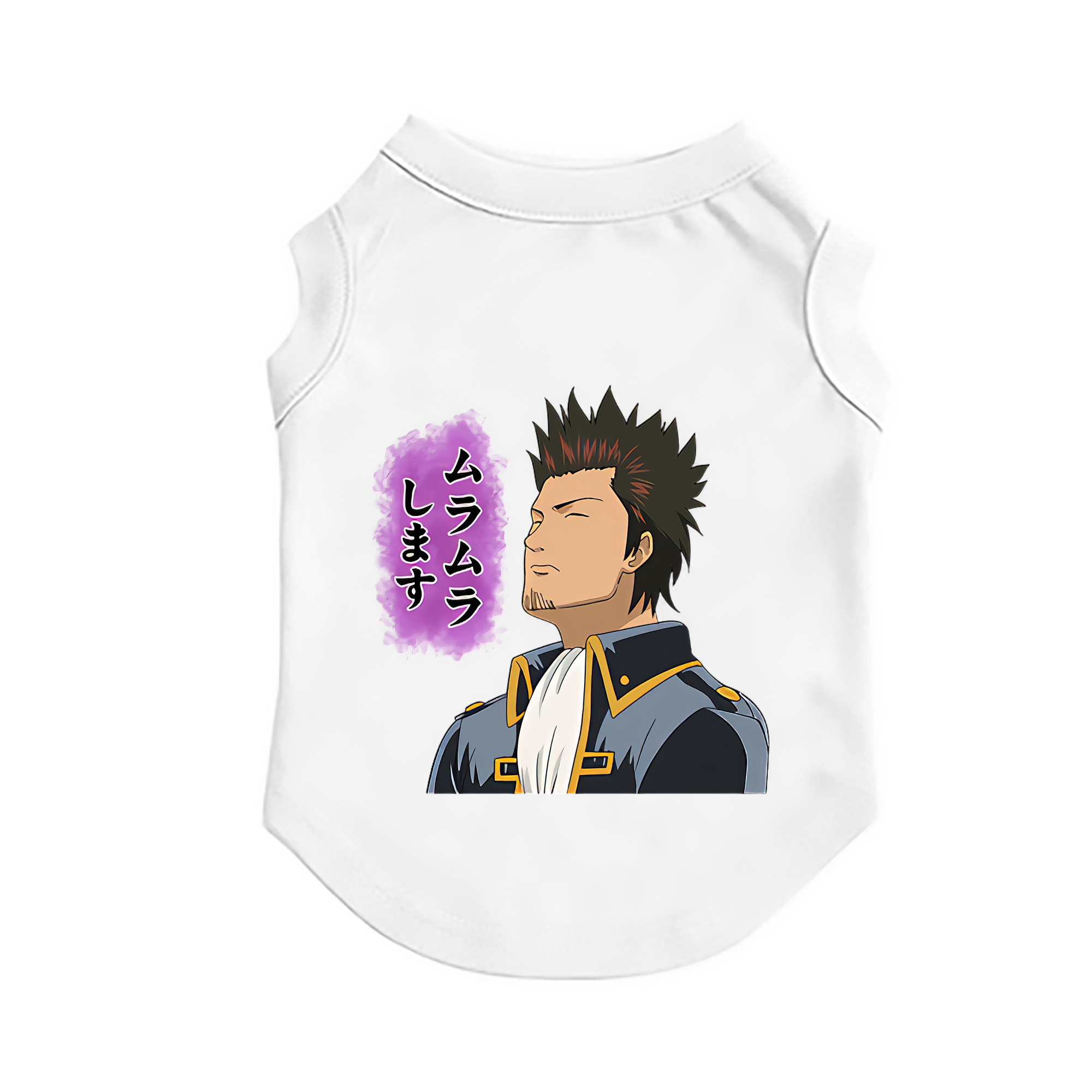 （画像用） ぎんたま 坂田銀時（さかたぎんとき） 神楽 志村新八（しむら しんぱち） GINTAMA Sakata Gintoki Kagura Shimura Shinpachi ペット用ベスト