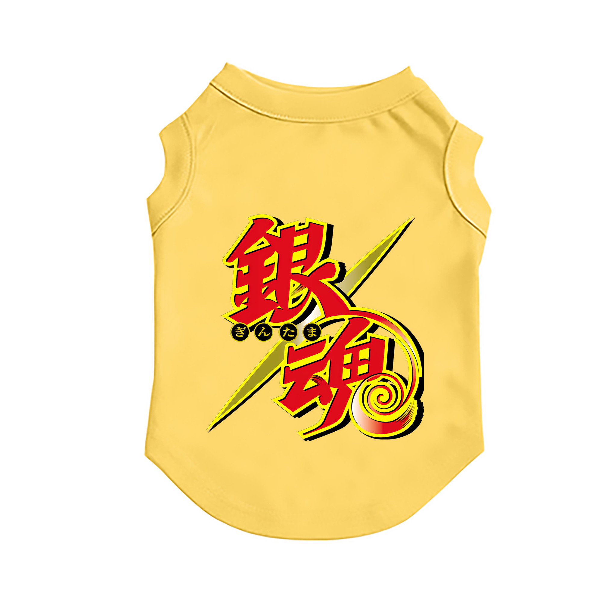 （画像用） ぎんたま 坂田銀時（さかたぎんとき） 神楽 志村新八（しむら しんぱち） GINTAMA Sakata Gintoki Kagura Shimura Shinpachi ペット用ベスト
