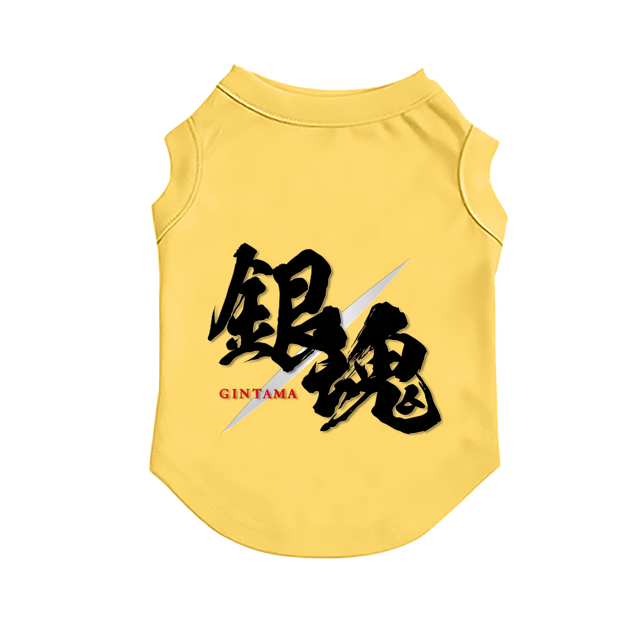 （画像用） ぎんたま 坂田銀時（さかたぎんとき） 神楽 志村新八（しむら しんぱち） GINTAMA Sakata Gintoki Kagura Shimura Shinpachi ペット用ベスト