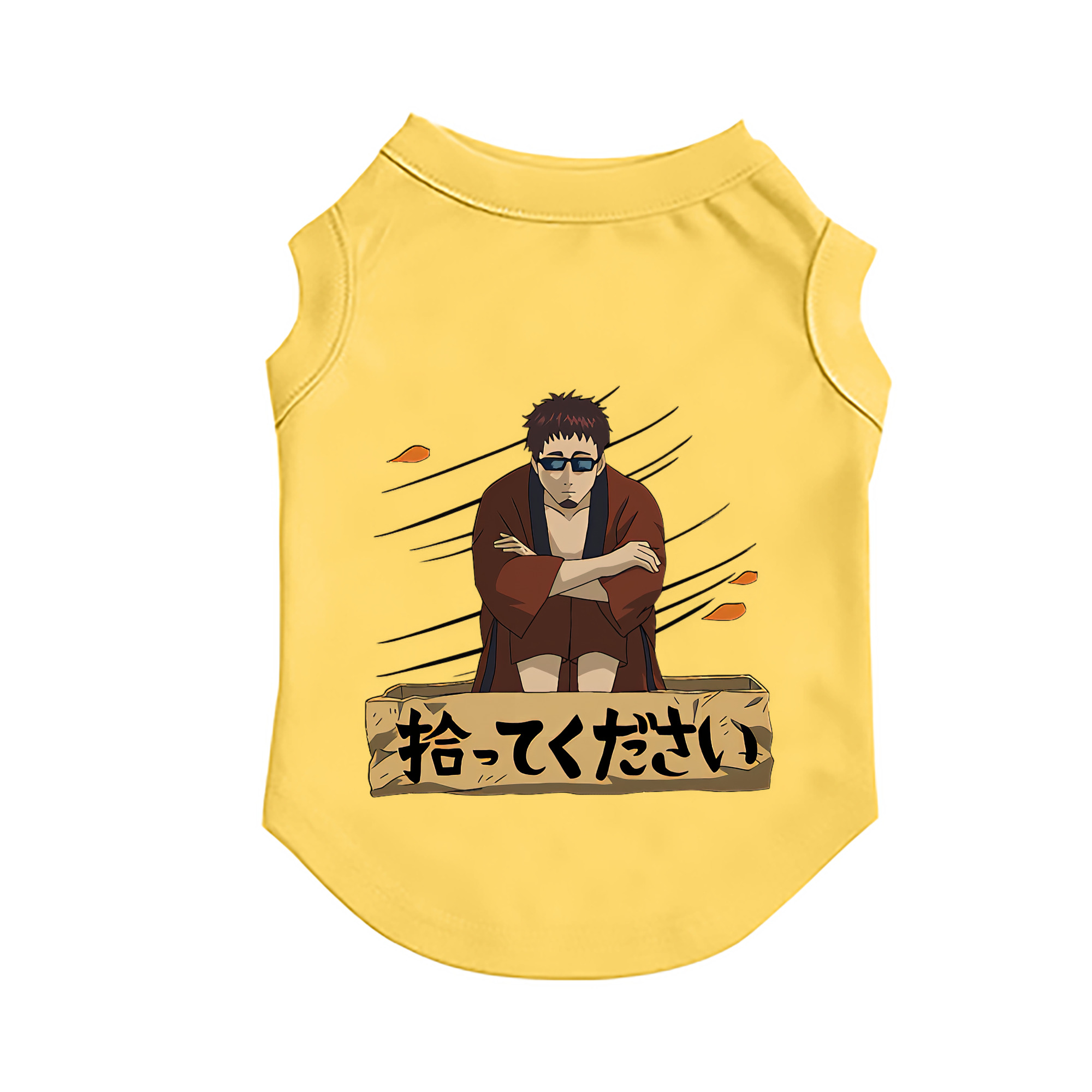 （画像用） ぎんたま 坂田銀時（さかたぎんとき） 神楽 志村新八（しむら しんぱち） GINTAMA Sakata Gintoki Kagura Shimura Shinpachi ペット用ベスト
