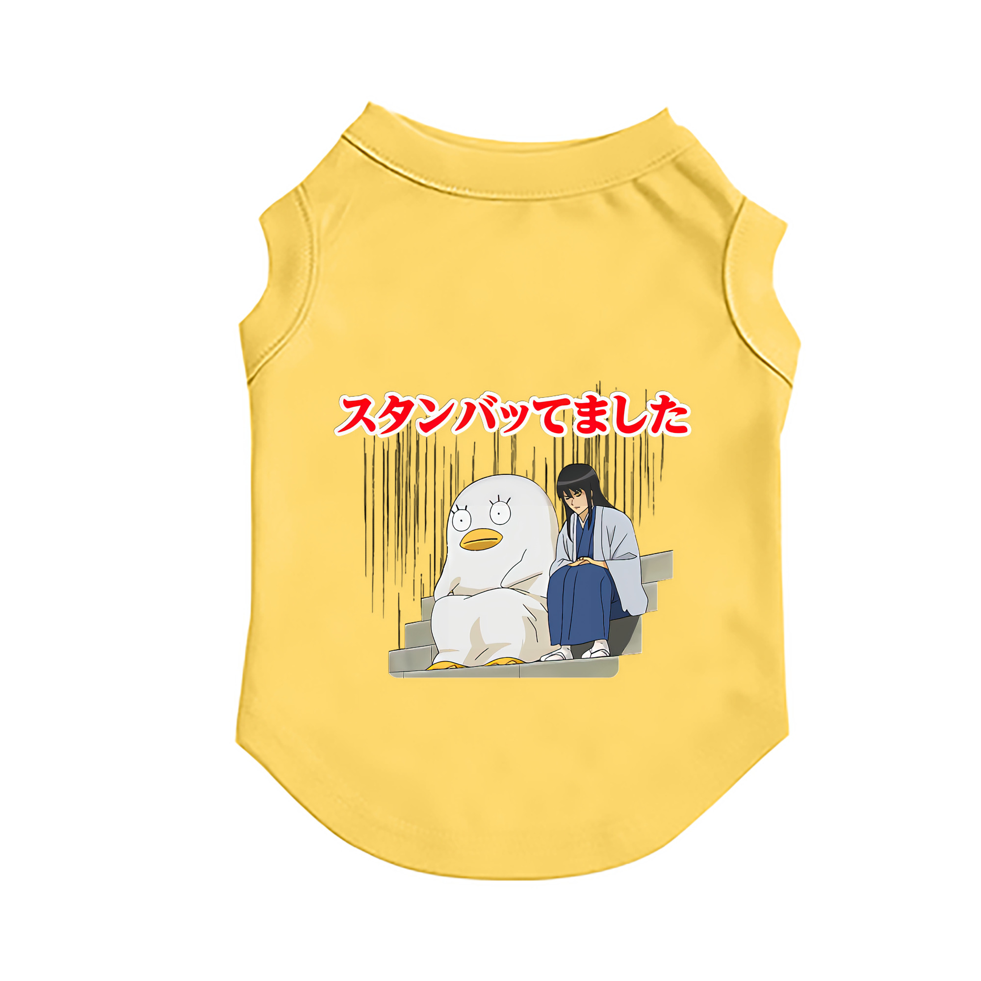（画像用） ぎんたま 坂田銀時（さかたぎんとき） 神楽 志村新八（しむら しんぱち） GINTAMA Sakata Gintoki Kagura Shimura Shinpachi ペット用ベスト