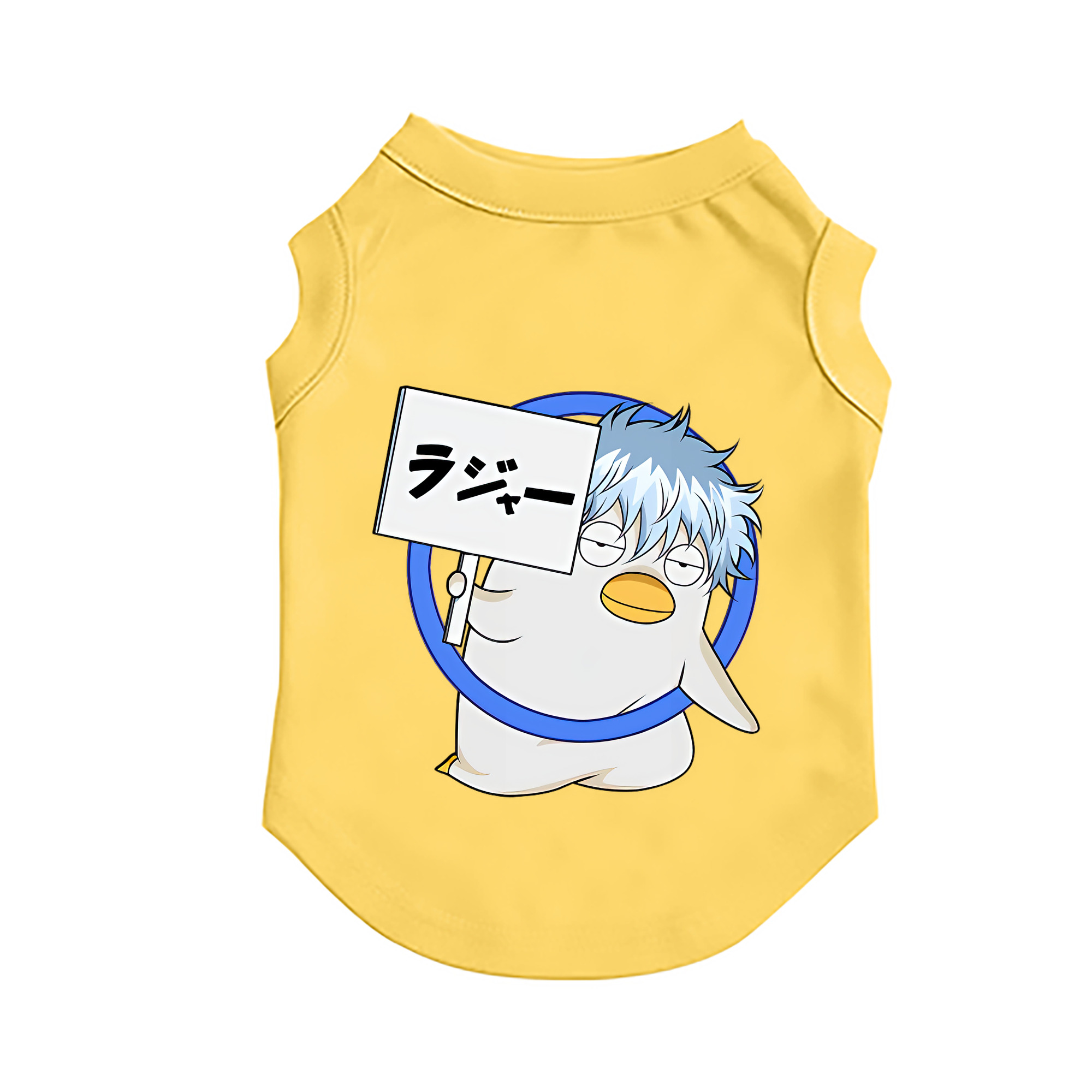 （画像用） ぎんたま 坂田銀時（さかたぎんとき） 神楽 志村新八（しむら しんぱち） GINTAMA Sakata Gintoki Kagura Shimura Shinpachi ペット用ベスト