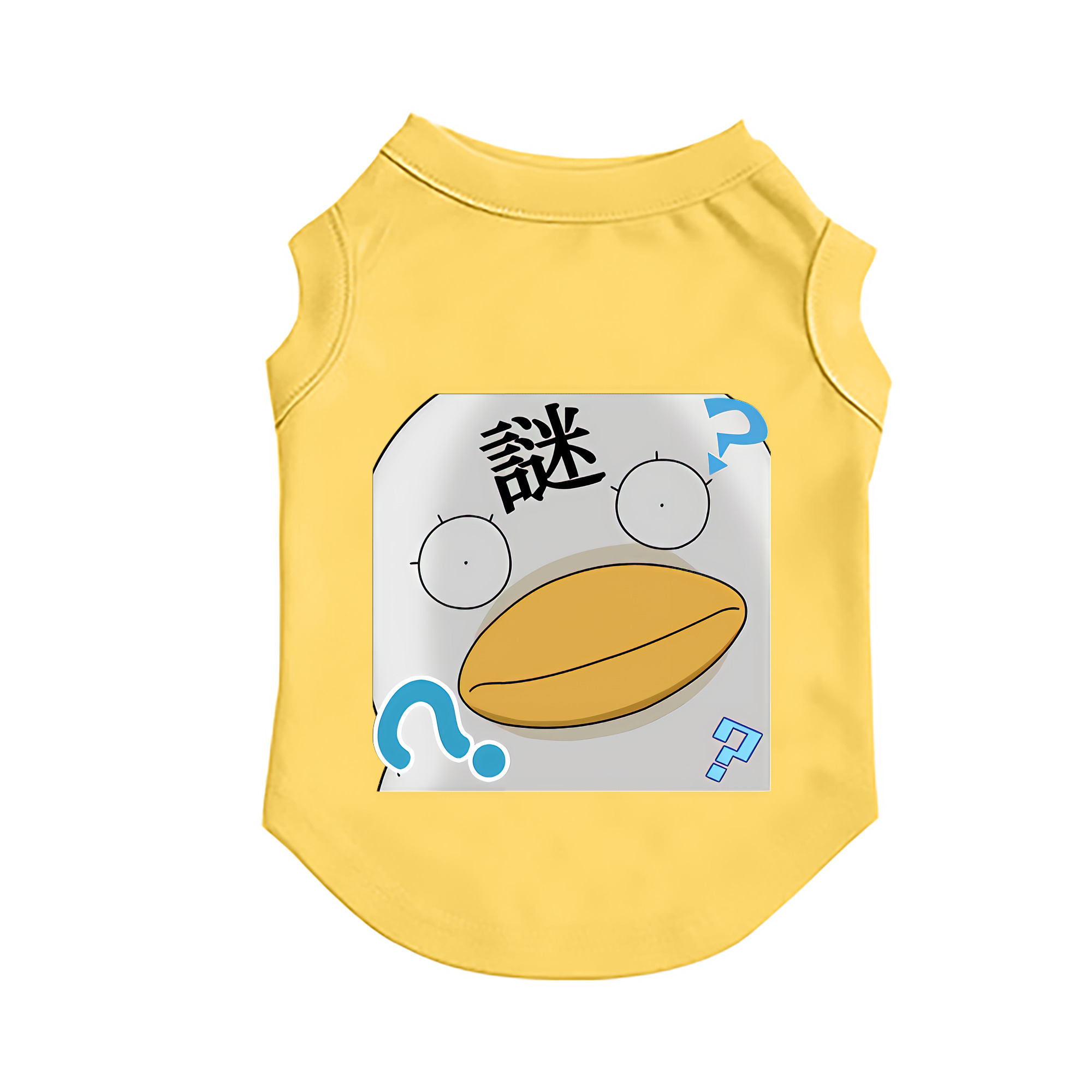 （画像用） ぎんたま 坂田銀時（さかたぎんとき） 神楽 志村新八（しむら しんぱち） GINTAMA Sakata Gintoki Kagura Shimura Shinpachi ペット用ベスト