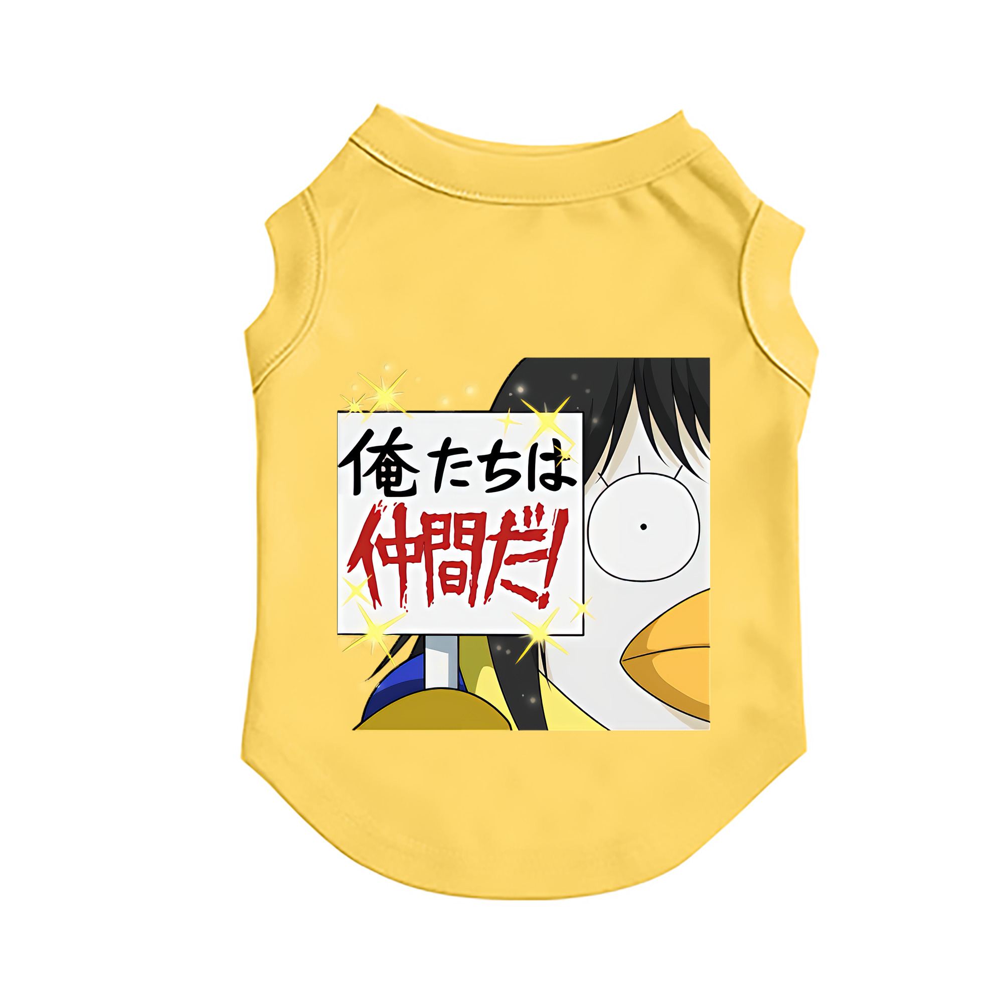 （画像用） ぎんたま 坂田銀時（さかたぎんとき） 神楽 志村新八（しむら しんぱち） GINTAMA Sakata Gintoki Kagura Shimura Shinpachi ペット用ベスト