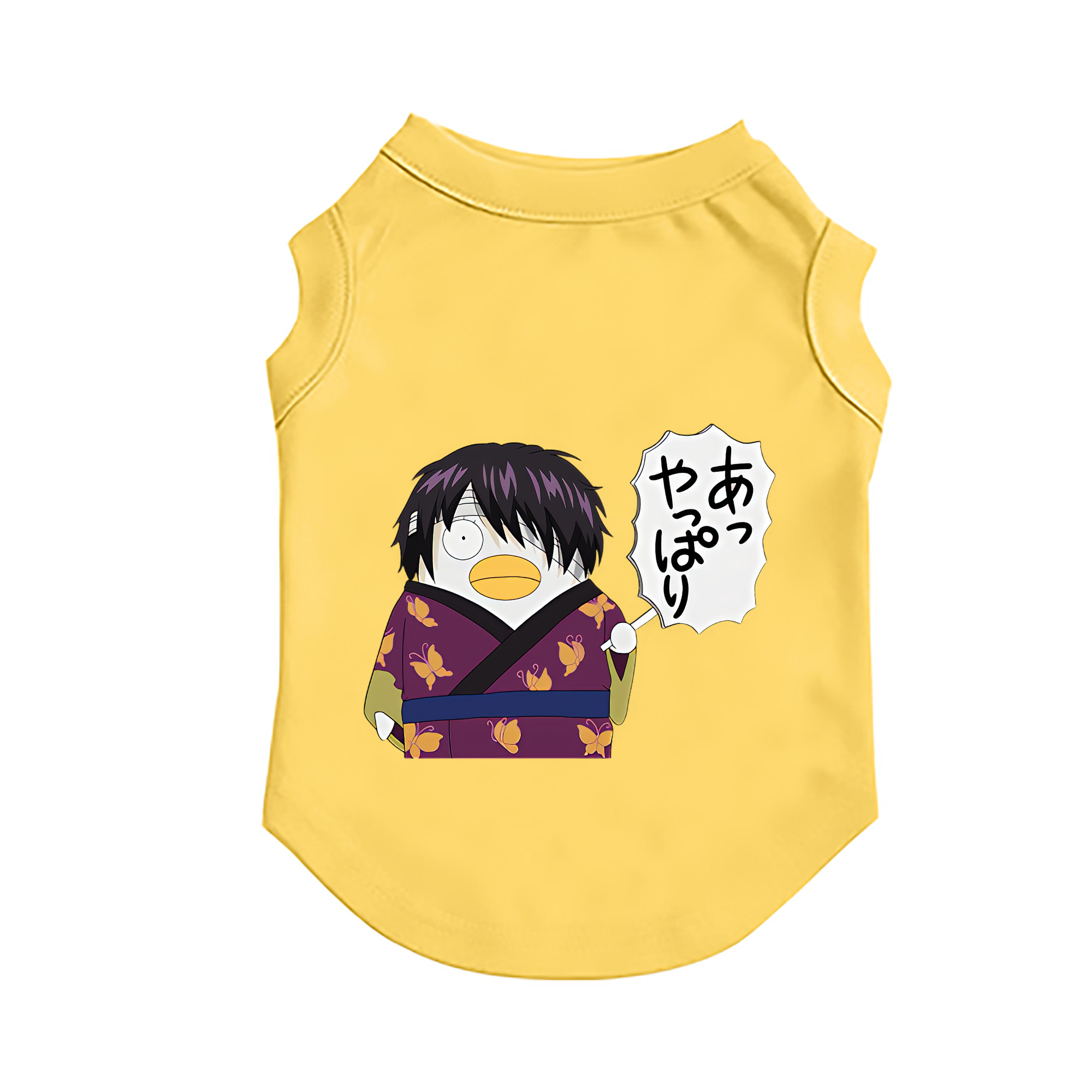 （画像用） ぎんたま 坂田銀時（さかたぎんとき） 神楽 志村新八（しむら しんぱち） GINTAMA Sakata Gintoki Kagura Shimura Shinpachi ペット用ベスト