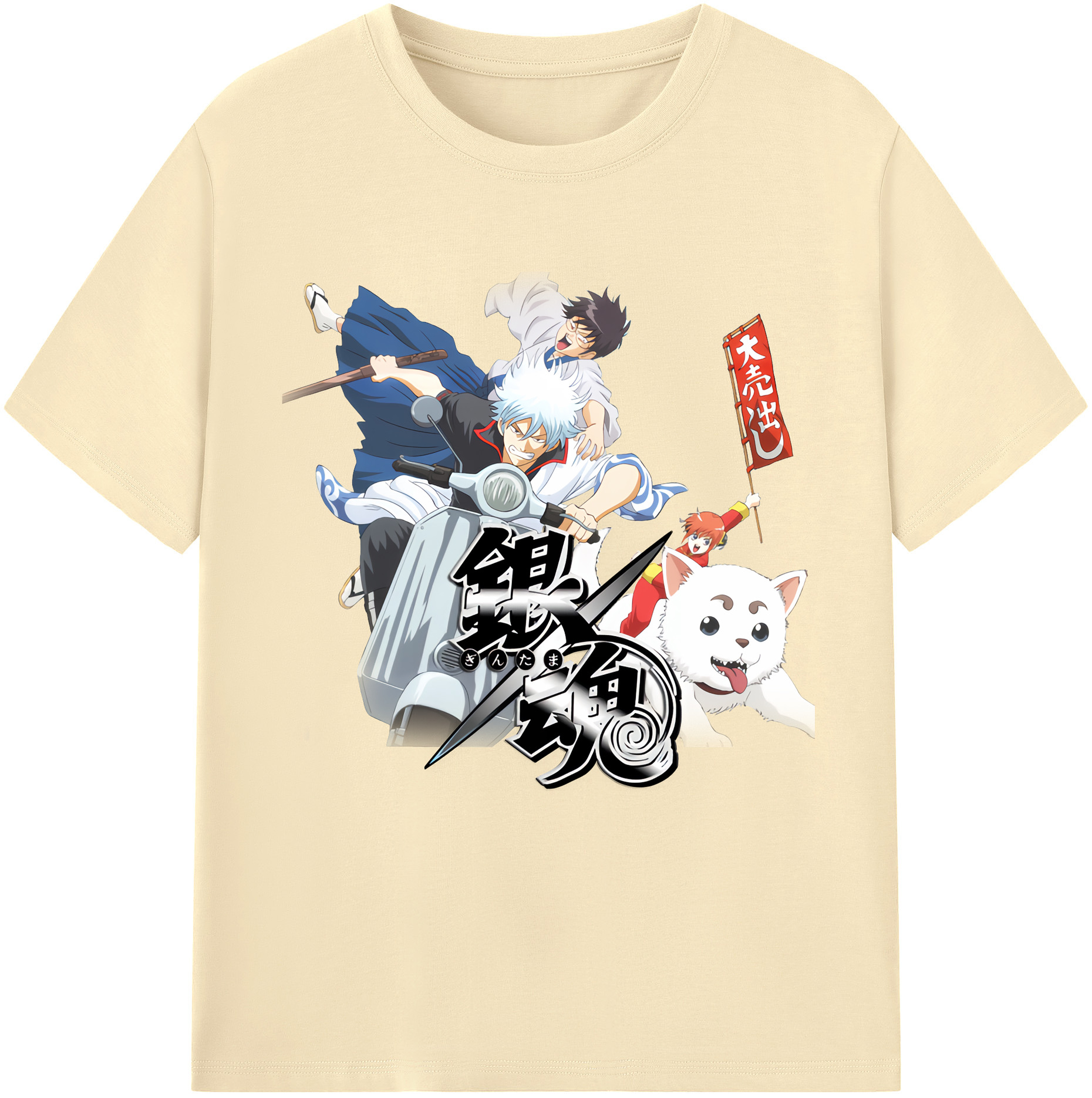 （画像用） ぎんたま 坂田銀時（さかたぎんとき） 神楽 志村新八（しむら しんぱち） GINTAMA Sakata Gintoki Kagura Shimura Shinpachi 綿100％半袖Tシャツ（フロントプリント）