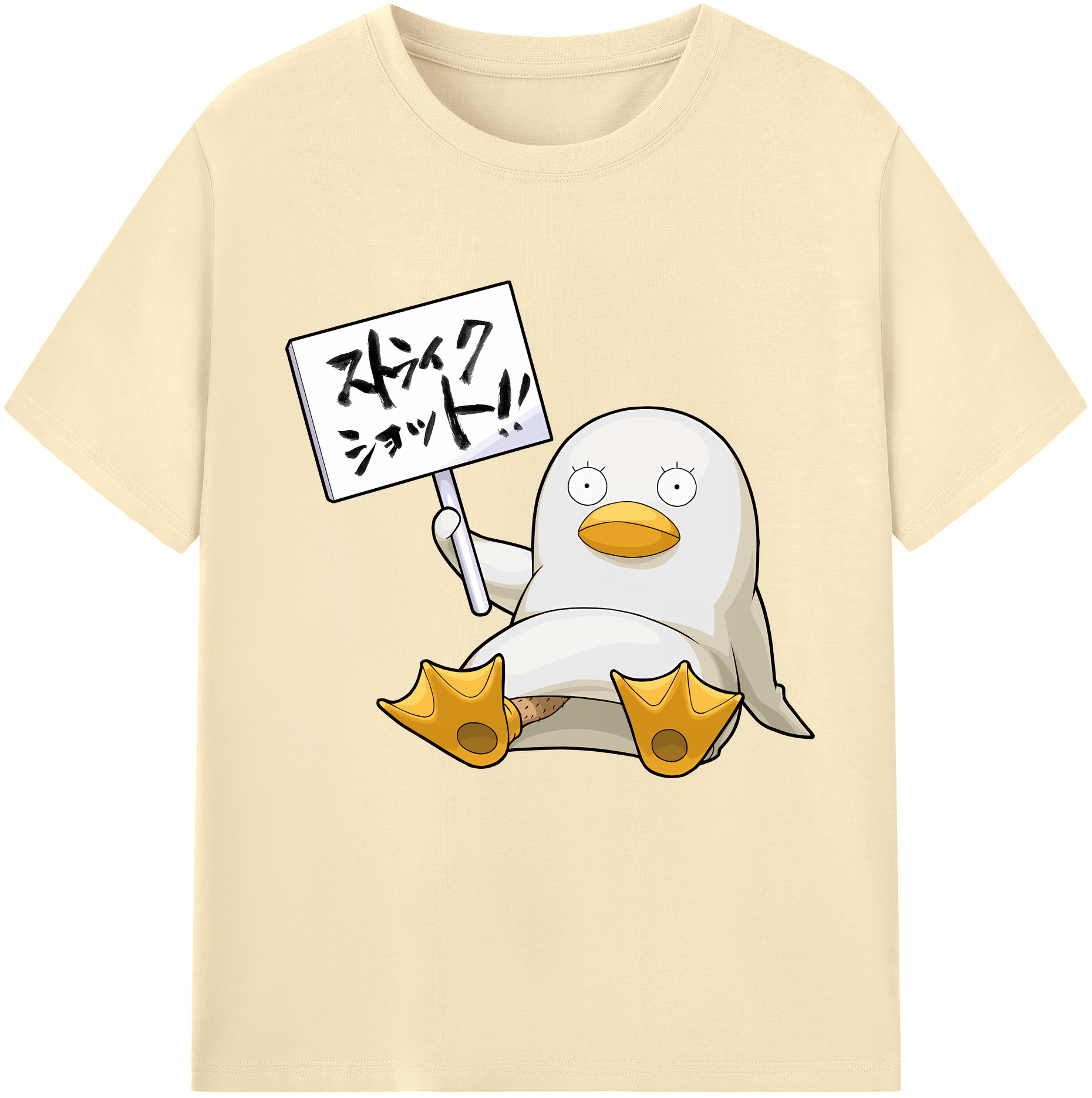 （画像用） ぎんたま 坂田銀時（さかたぎんとき） 神楽 志村新八（しむら しんぱち） GINTAMA Sakata Gintoki Kagura Shimura Shinpachi 綿100％半袖Tシャツ（フロントプリント）