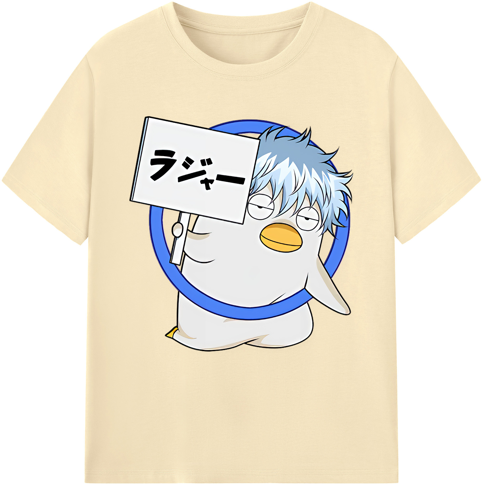 （画像用） ぎんたま 坂田銀時（さかたぎんとき） 神楽 志村新八（しむら しんぱち） GINTAMA Sakata Gintoki Kagura Shimura Shinpachi 綿100％半袖Tシャツ（フロントプリント）