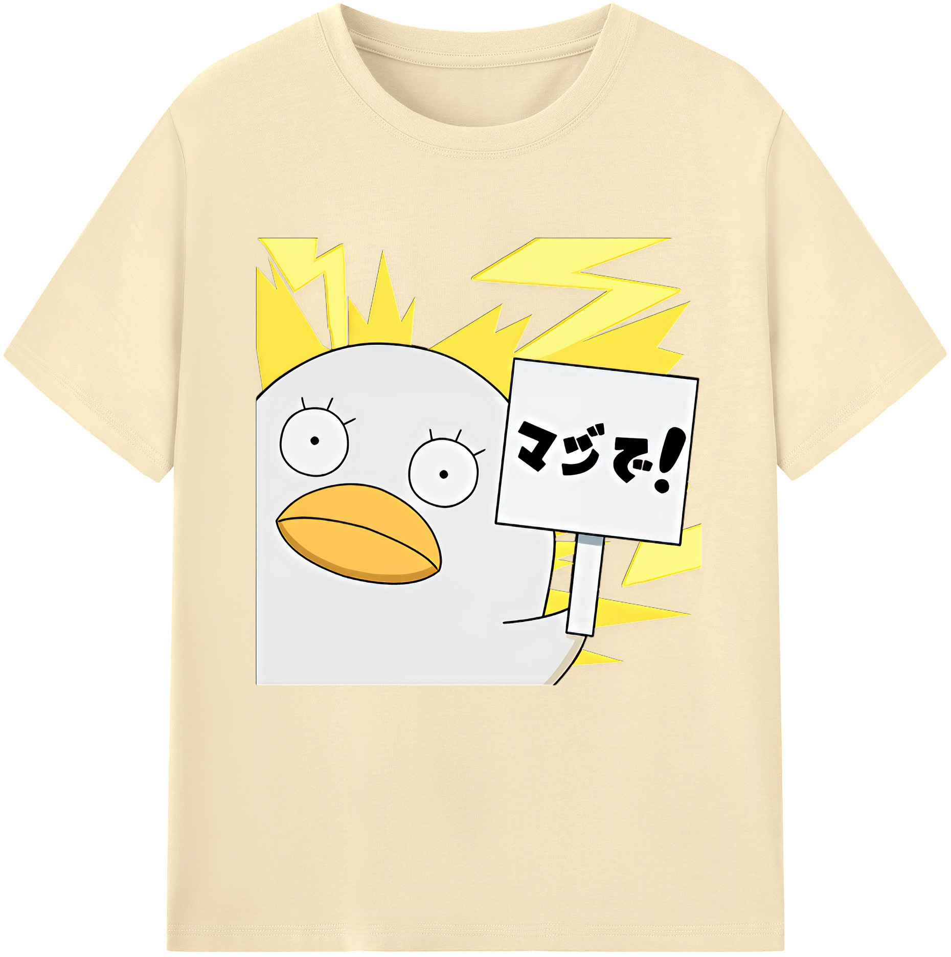 （画像用） ぎんたま 坂田銀時（さかたぎんとき） 神楽 志村新八（しむら しんぱち） GINTAMA Sakata Gintoki Kagura Shimura Shinpachi 綿100％半袖Tシャツ（フロントプリント）